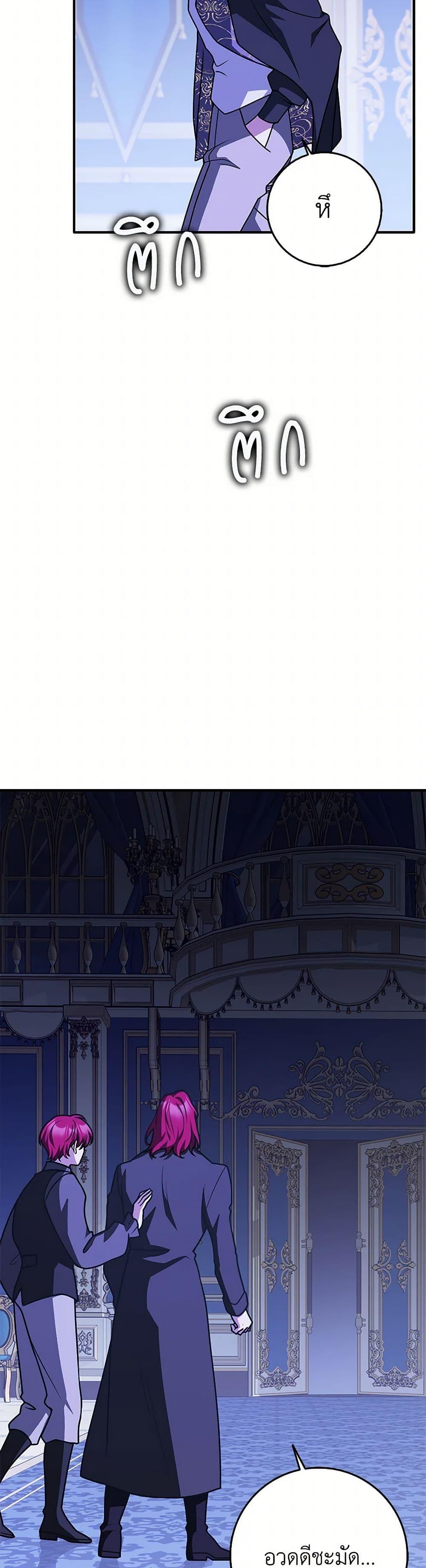 Manga-lc-com อ่านมังงะ อ่านการ์ตูน ออนไลน์ ฟรี Friends Shouldn’t Act This Way ตอนที่ 1 2 3 4 5 6 7 8 9 10 11 12 13 14 ฟรี ไม่มีโฆษณา Manga-lc - อ่าน มังงะ อ่าน การ์ตูน ออนไลน์ อ่านมังงะ ฟรี