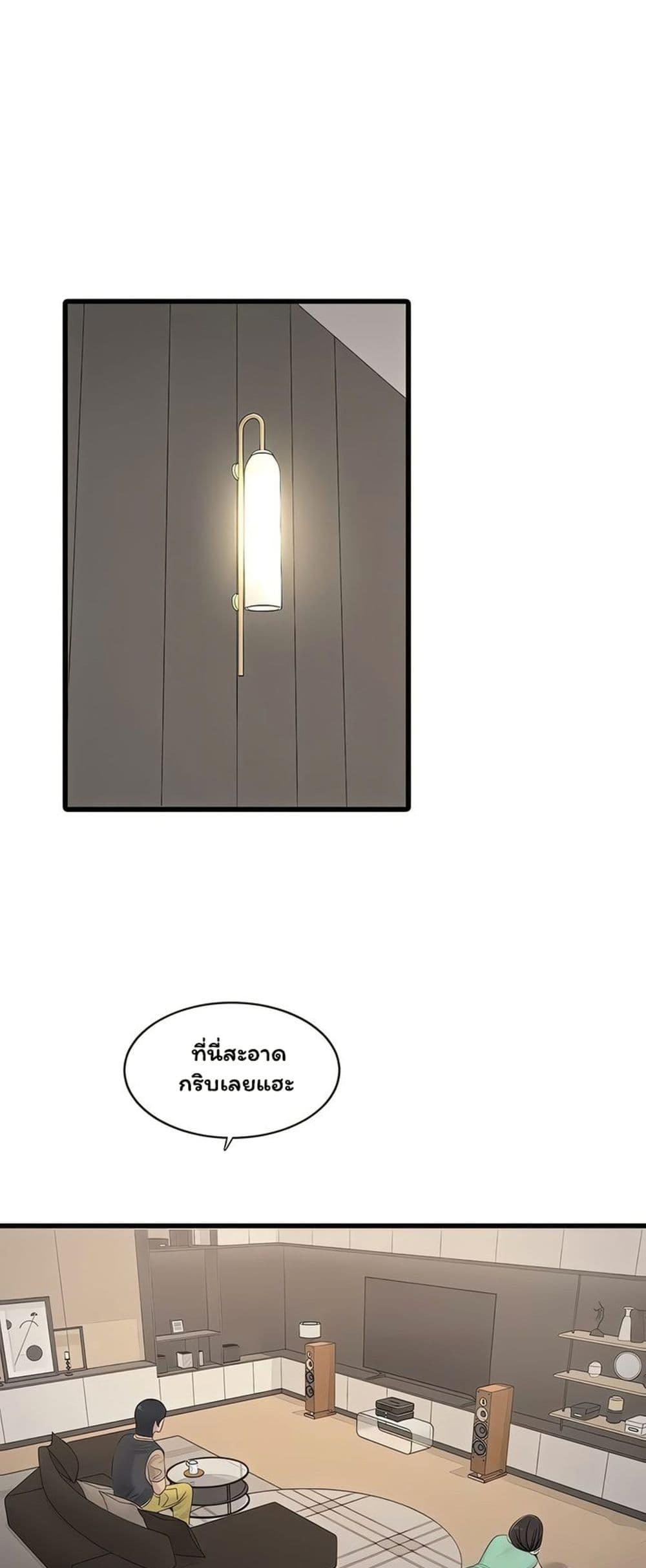 Doujin-Lc- อ่าน โดจิน มังฮวา เกาหลี ญี่ปุ่น จีน แปลไทย The Hole Diary ตอนที่ 1 2 3 4 5 6 7 8 9 10 11 12 13 14 ฟรี ไม่มีโฆษณา อ่าน โดจิน Manhwa เกาหลี ญี่ปุ่น จีน เรามีครบ คัดมาให้เน้นๆ โดจิน 18+ รับประกันความฟินโดย  Doujin Lc