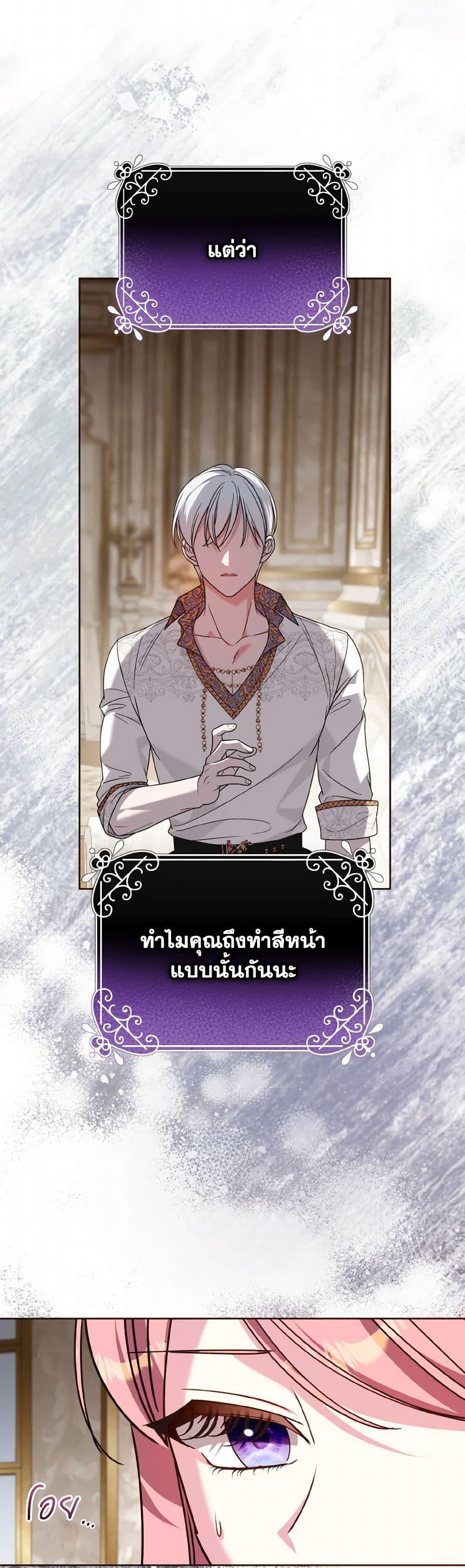 Manga-lc-com อ่านมังงะ อ่านการ์ตูน ออนไลน์ ฟรี I Met the Male Lead in Prison ตอนที่ 1 2 3 4 5 6 7 8 9 10 11 12 13 14 ฟรี ไม่มีโฆษณา Manga-lc - อ่าน มังงะ อ่าน การ์ตูน ออนไลน์ อ่านมังงะ ฟรี