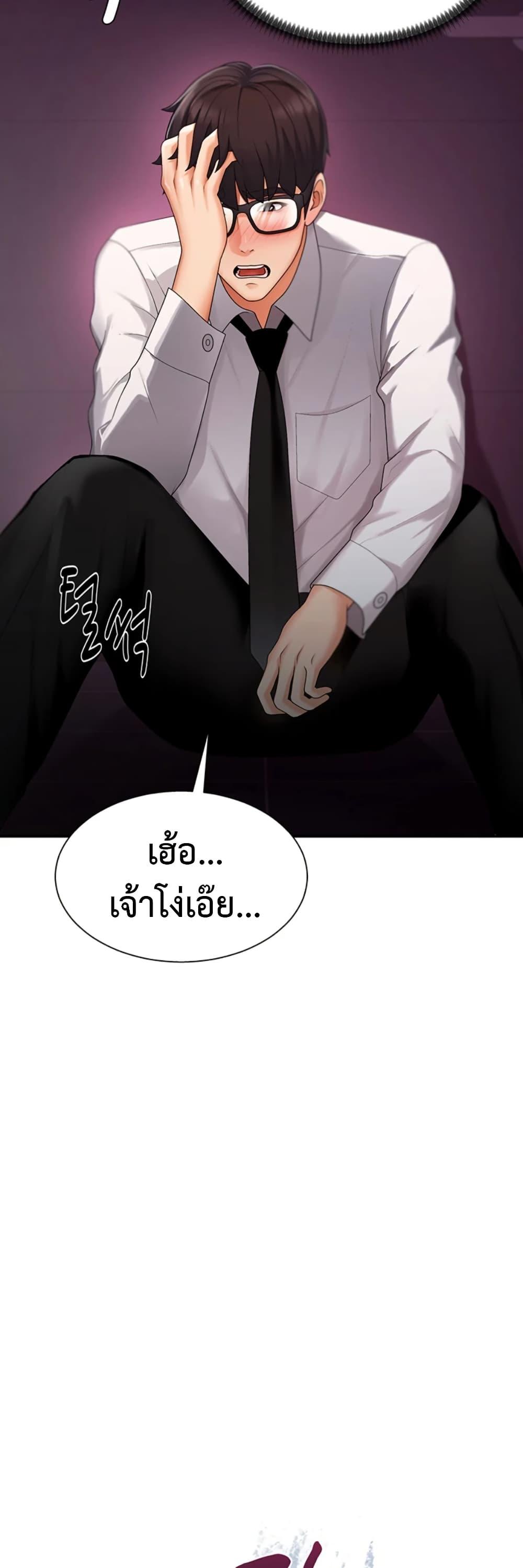 Doujin-Lc- อ่าน โดจิน มังฮวา เกาหลี ญี่ปุ่น จีน แปลไทย Repay With Your Body ตอนที่ 1 2 3 4 5 6 7 8 9 10 11 12 13 14 ฟรี ไม่มีโฆษณา อ่าน โดจิน Manhwa เกาหลี ญี่ปุ่น จีน เรามีครบ คัดมาให้เน้นๆ โดจิน 18+ รับประกันความฟินโดย  Doujin Lc