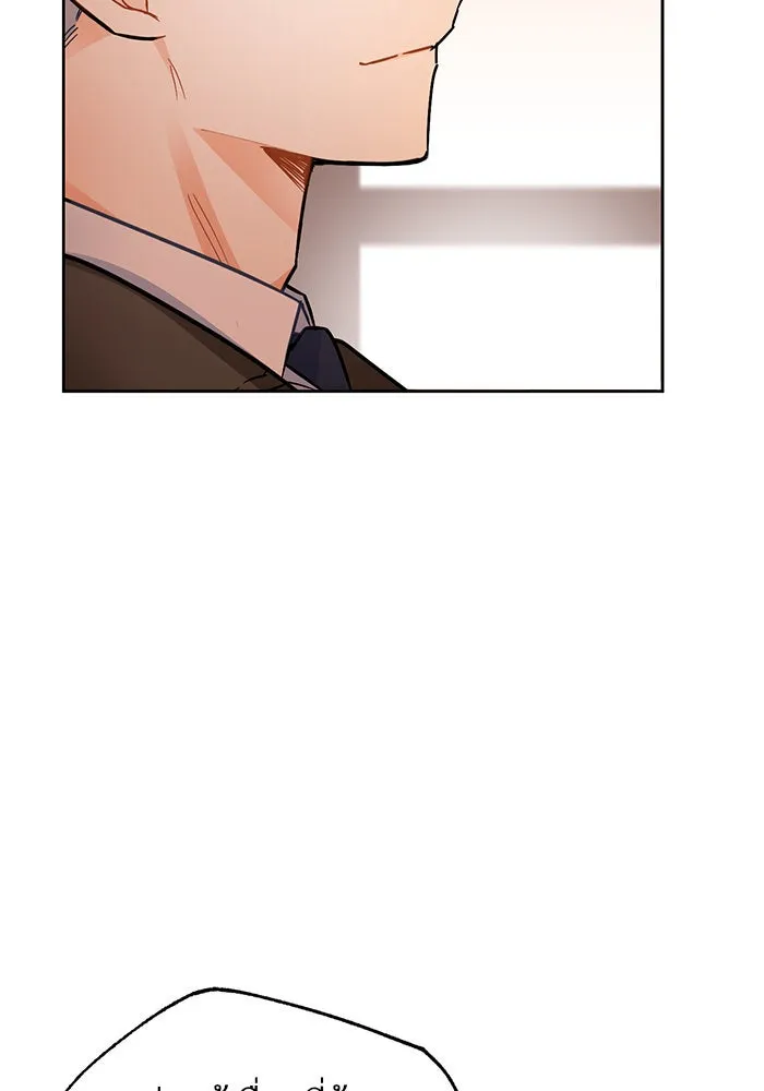 บุตรีดยุกขอไม่แต่งงานbrกับหนุ่มในฝัน ตอนที่ 10 รูปที่ 79