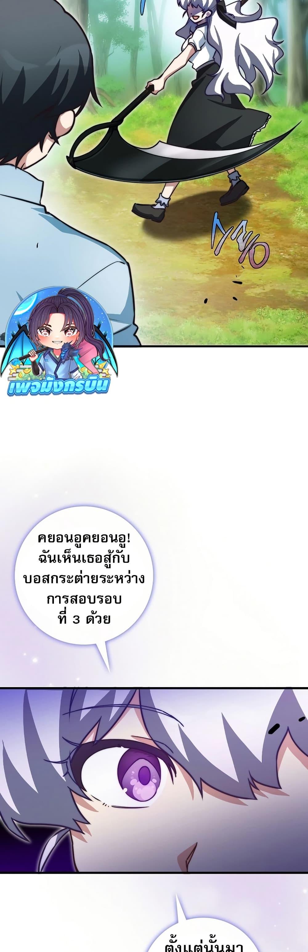 Manga-lc-com อ่านมังงะ อ่านการ์ตูน ออนไลน์ ฟรี I Became the Childhood Friend of the Middle Boss ตอนที่ 1 2 3 4 5 6 7 8 9 10 11 12 13 14 ฟรี ไม่มีโฆษณา Manga-lc - อ่าน มังงะ อ่าน การ์ตูน ออนไลน์ อ่านมังงะ ฟรี