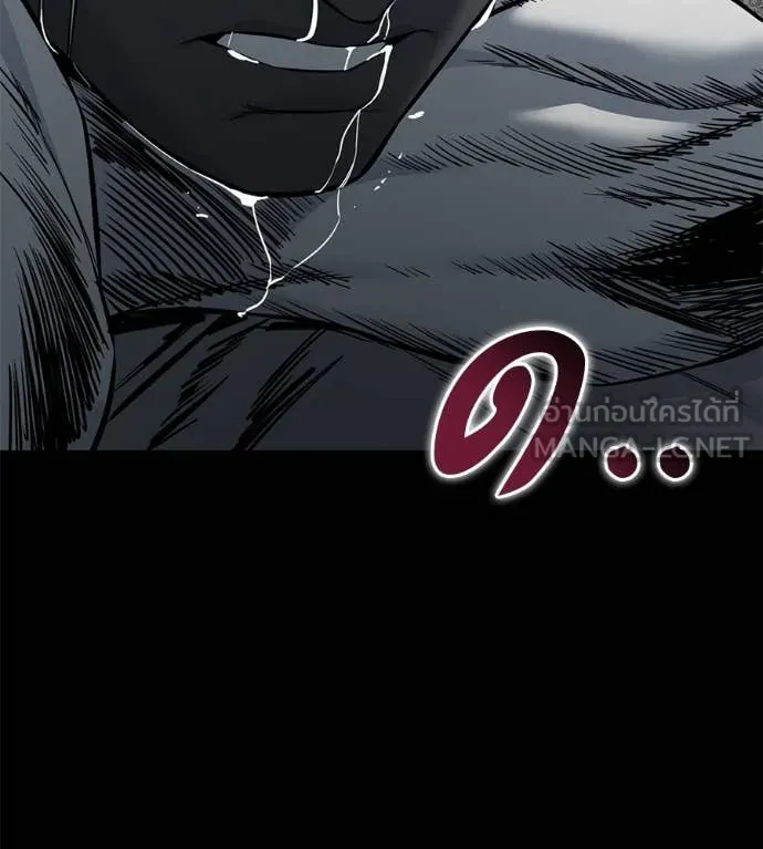 มัจจุราชชุดแดง ตอนที่ 20 รูปที่ 150