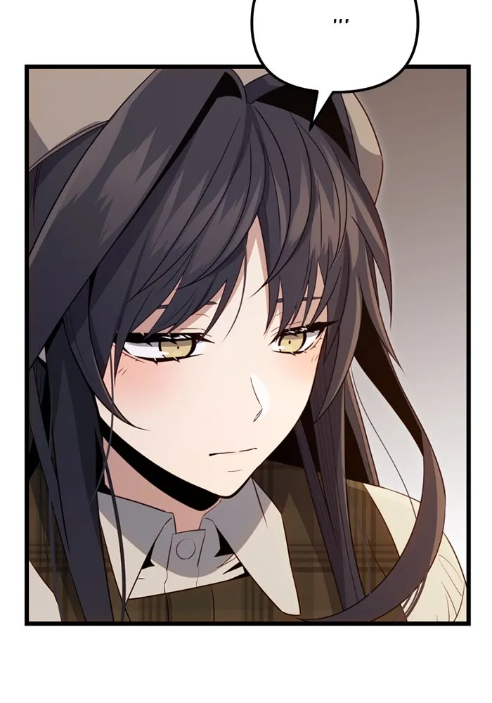 พลิกชะตาคว้าไอเทมระดับเทพ ตอนที่ 19 ช่องว่าง รูปที่ 79