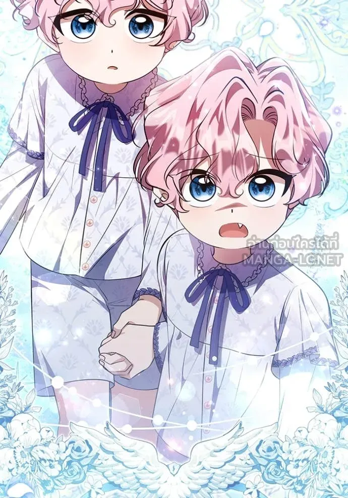 ป๊ะป๋าขา หนูลาแล้ว ตอนที่ 66 รูปที่ 69