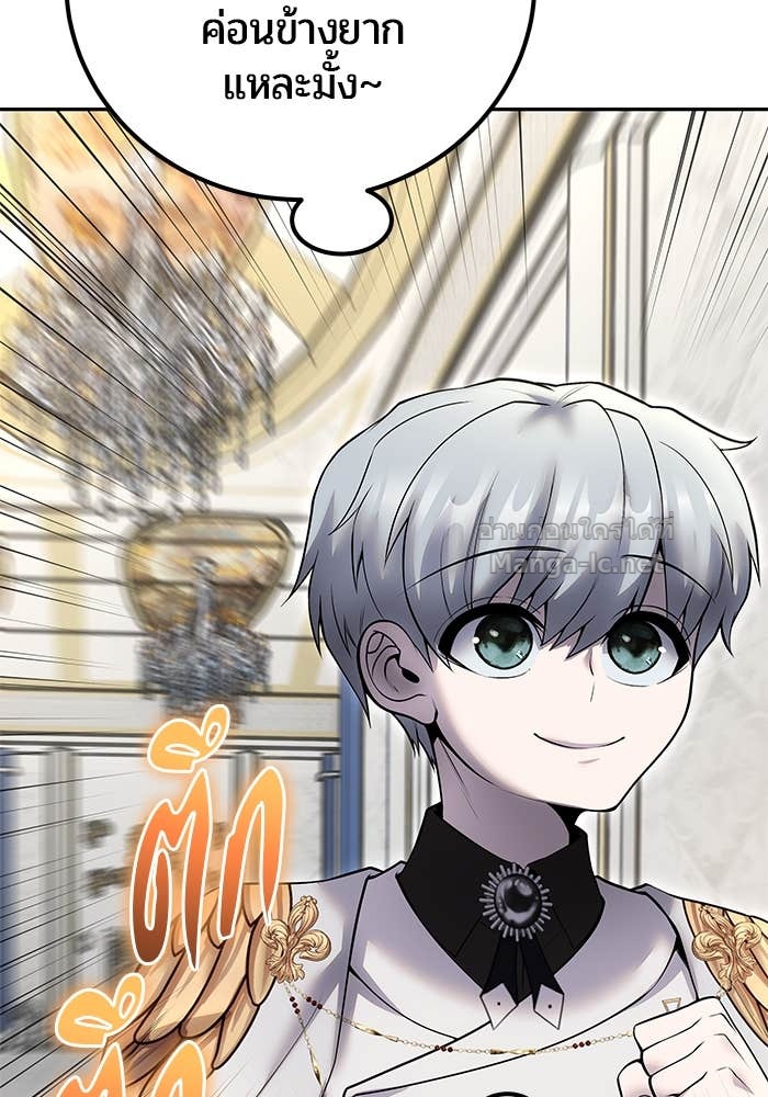 Doujin-Lc- อ่าน โดจิน มังฮวา เกาหลี ญี่ปุ่น จีน แปลไทย แกร่งเกินผู้กล้า แต่ซ่าไม่ได้ ตอนที่ 1 2 3 4 5 6 7 8 9 10 11 12 13 14 ฟรี ไม่มีโฆษณา อ่าน โดจิน Manhwa เกาหลี ญี่ปุ่น จีน เรามีครบ คัดมาให้เน้นๆ โดจิน 18+ รับประกันความฟินโดย Doujin Lc