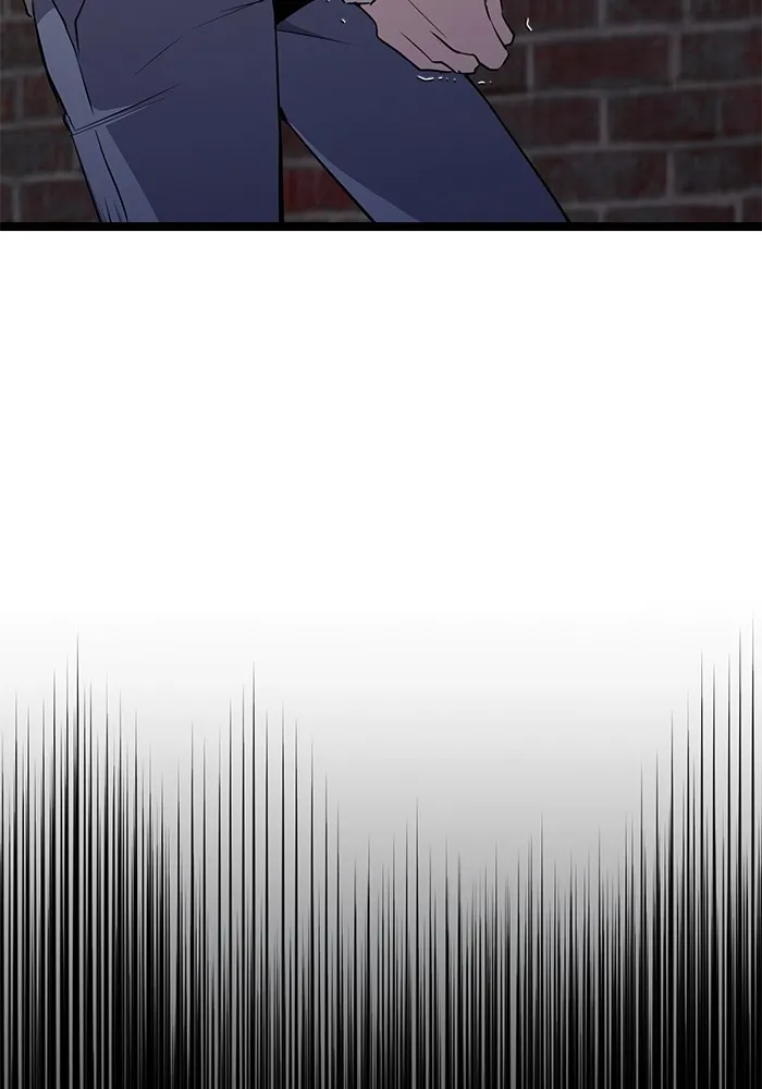 ราชินีนักบู๊ ตอนที่ 33 รูปที่ 23