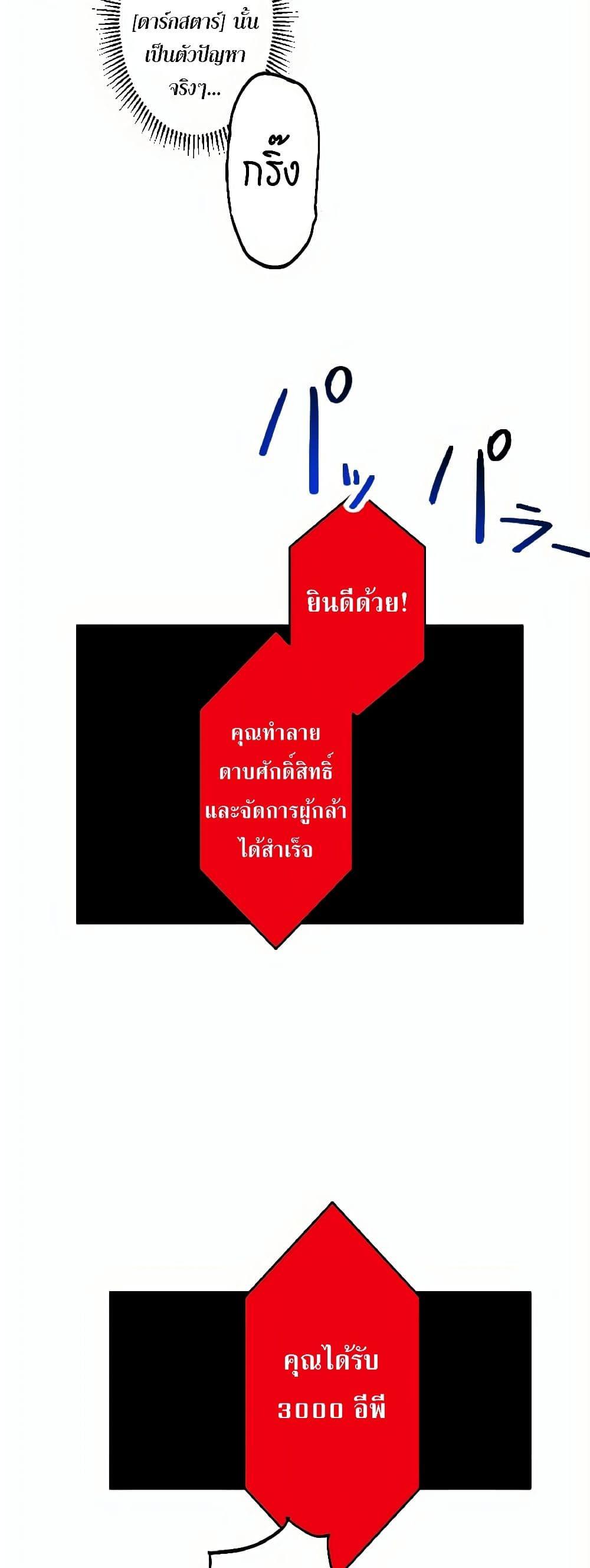 Manga-lc-com อ่านมังงะ อ่านการ์ตูน ออนไลน์ ฟรี Kiraware no Yarinaoshi ~ Yuusha ni Uragirare, Ryou Omoidatta Seijo to Inochi o Ubawareta Ore, Kako ni Modotte Subete o… ตอนที่ 1 2 3 4 5 6 7 8 9 10 11 12 13 14 ฟรี ไม่มีโฆษณา Manga-lc - อ่าน มังงะ อ่าน การ์ตูน ออนไลน์ อ่านมังงะ ฟรี