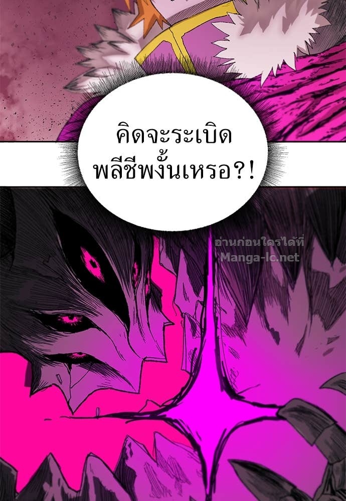 Doujin-Lc- อ่าน โดจิน มังฮวา เกาหลี ญี่ปุ่น จีน แปลไทย สารสุดท้ายจากโครงกระดูก ตอนที่ 1 2 3 4 5 6 7 8 9 10 11 12 13 14 ฟรี ไม่มีโฆษณา อ่าน โดจิน Manhwa เกาหลี ญี่ปุ่น จีน เรามีครบ คัดมาให้เน้นๆ โดจิน 18+ รับประกันความฟินโดย Doujin Lc