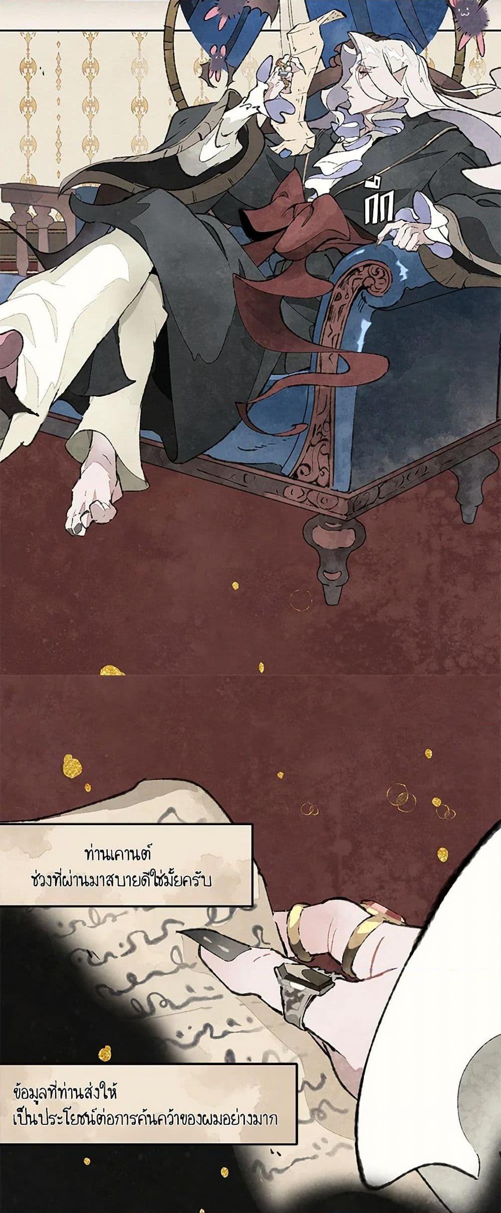 Manga-lc-com อ่านมังงะ อ่านการ์ตูน ออนไลน์ ฟรี Wait Where the Shooting Star Falls ตอนที่ 1 2 3 4 5 6 7 8 9 10 11 12 13 14 ฟรี ไม่มีโฆษณา Manga-lc - อ่าน มังงะ อ่าน การ์ตูน ออนไลน์ อ่านมังงะ ฟรี