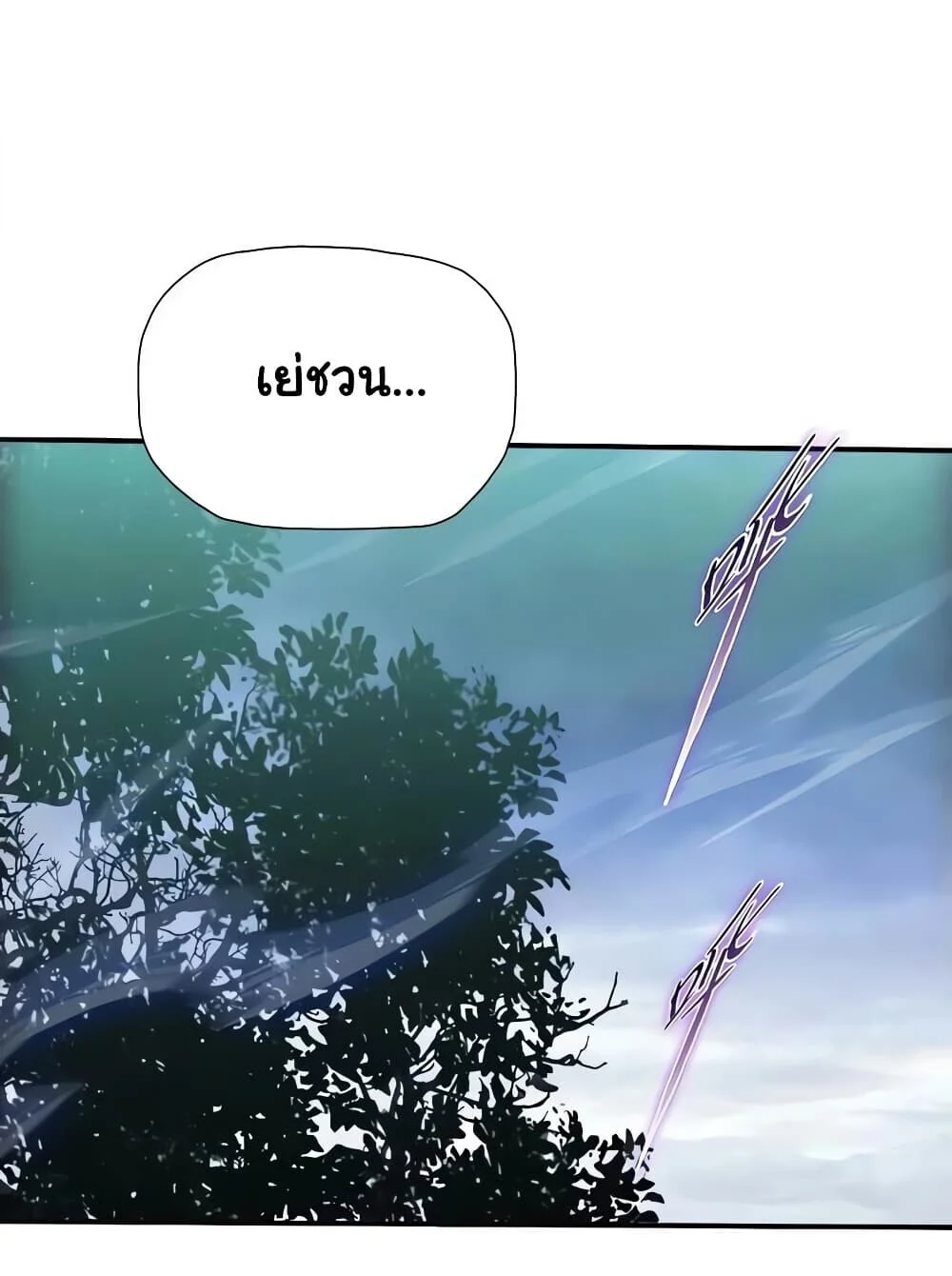 Manga-lc-com อ่านมังงะ อ่านการ์ตูน ออนไลน์ ฟรี Pig Slayer พิชิตโลกด้วยมีดเชือดหมู ก็สมเหตุสมผลใช่ไหม ตอนที่ 1 2 3 4 5 6 7 8 9 10 11 12 13 14 ฟรี ไม่มีโฆษณา Manga-lc - อ่าน มังงะ อ่าน การ์ตูน ออนไลน์ อ่านมังงะ ฟรี