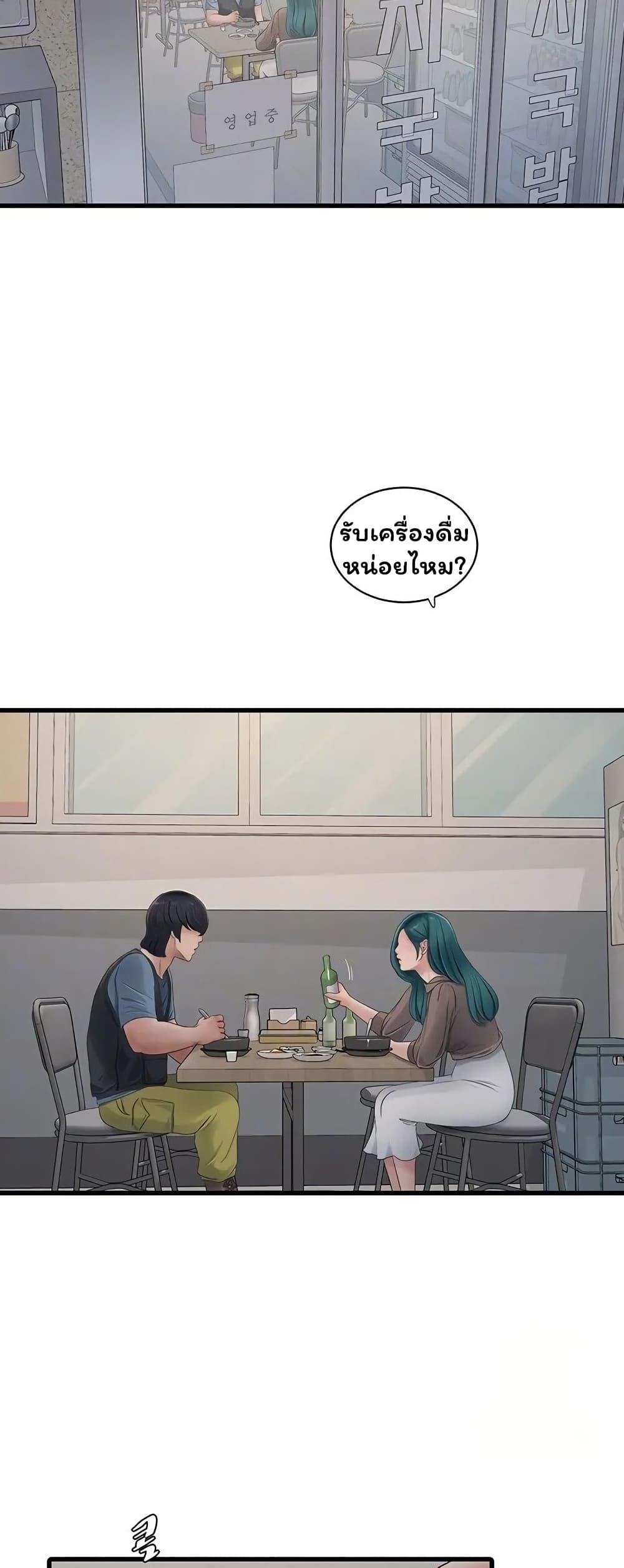Doujin-Lc- อ่าน โดจิน มังฮวา เกาหลี ญี่ปุ่น จีน แปลไทย The Hole Diary ตอนที่ 1 2 3 4 5 6 7 8 9 10 11 12 13 14 ฟรี ไม่มีโฆษณา อ่าน โดจิน Manhwa เกาหลี ญี่ปุ่น จีน เรามีครบ คัดมาให้เน้นๆ โดจิน 18+ รับประกันความฟินโดย  Doujin Lc