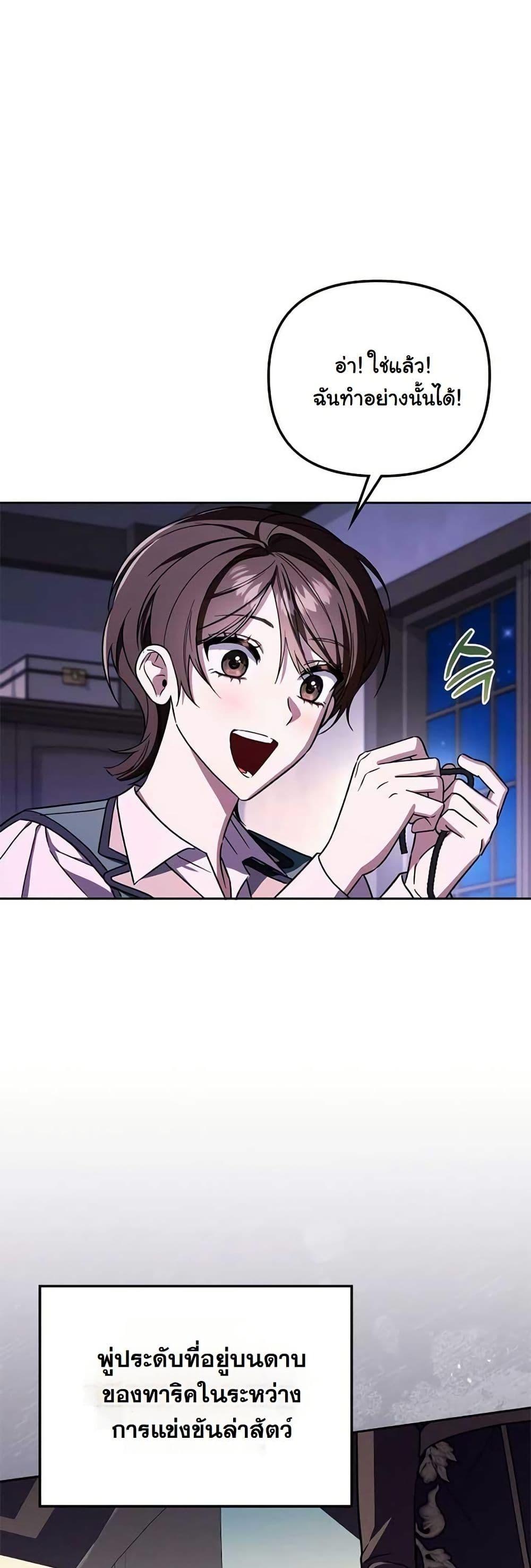 Manga-lc-com อ่านมังงะ อ่านการ์ตูน ออนไลน์ ฟรี A Slave of Rubelfast ตอนที่ 1 2 3 4 5 6 7 8 9 10 11 12 13 14 ฟรี ไม่มีโฆษณา Manga-lc - อ่าน มังงะ อ่าน การ์ตูน ออนไลน์ อ่านมังงะ ฟรี