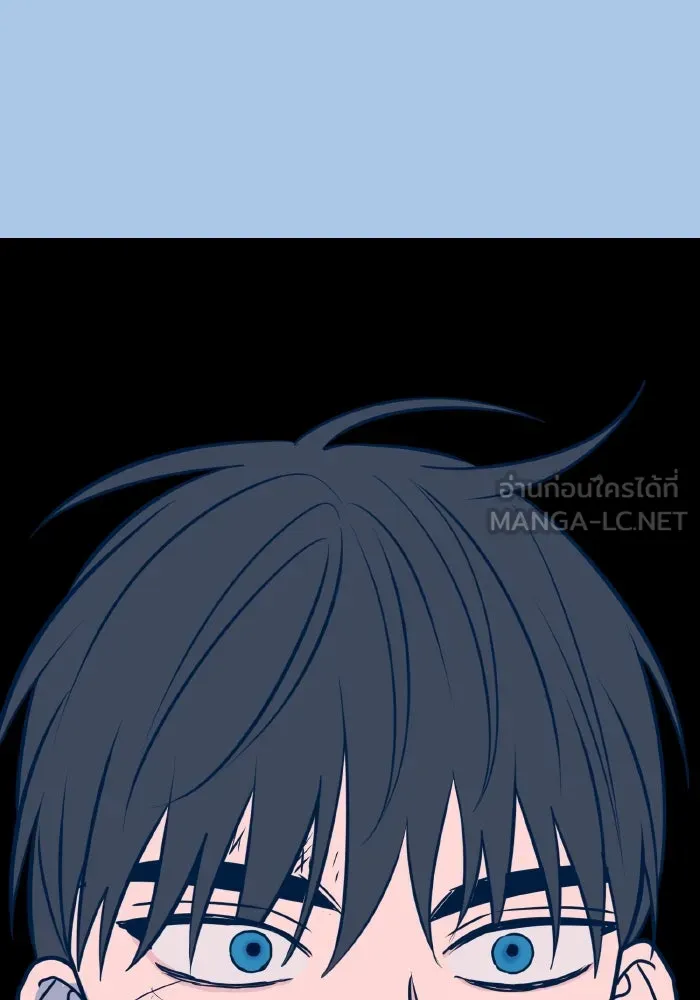 รักนี้ไม่มีรีไซเคิล ตอนที่ 43 รูปที่ 129