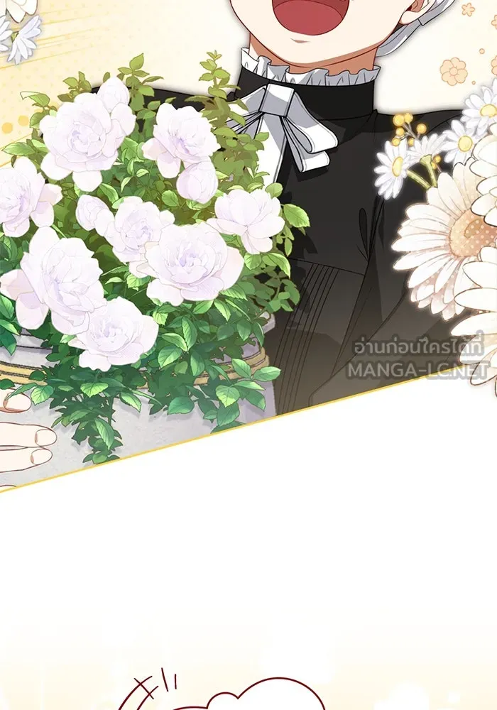 ละครชีวิตลิขิตรัก ตอนที่ 8 รูปที่ 30