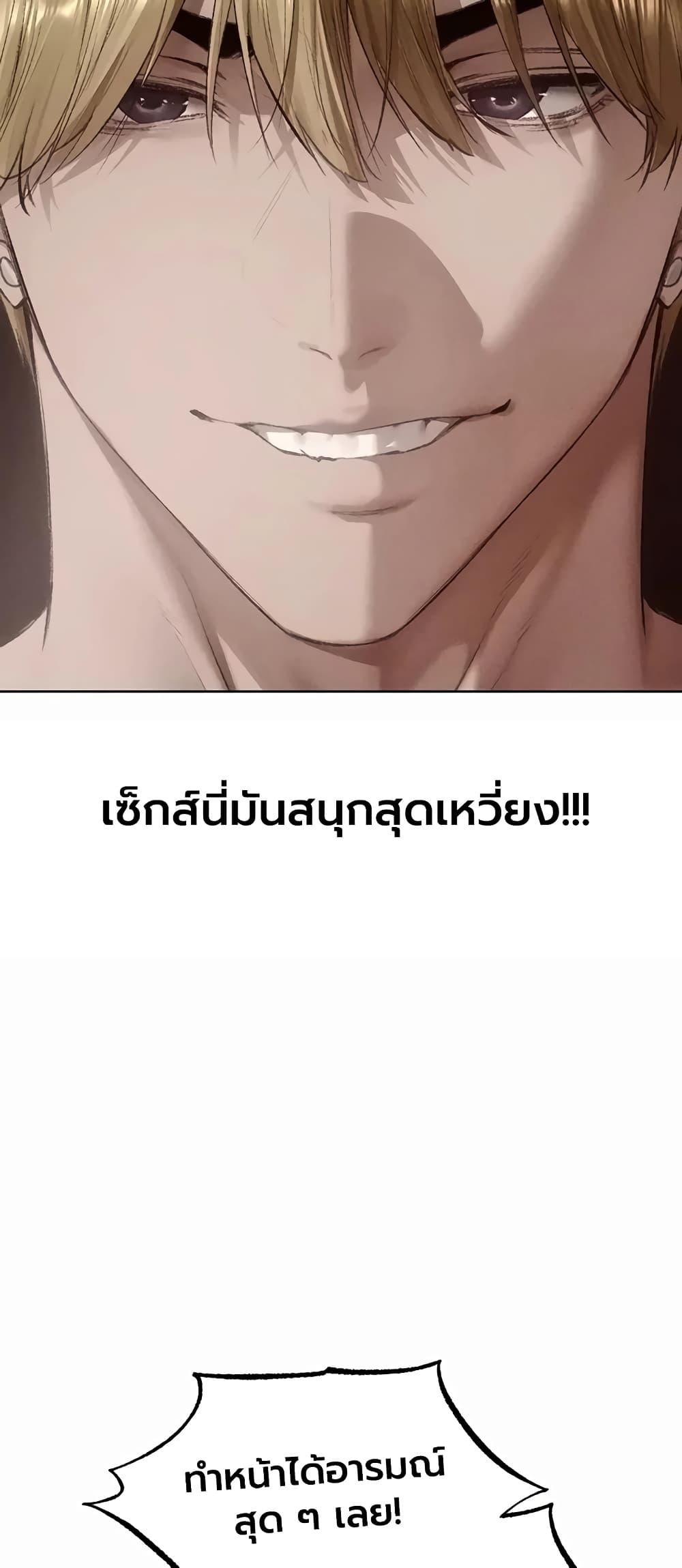 Doujin-Lc- อ่าน โดจิน มังฮวา เกาหลี ญี่ปุ่น จีน แปลไทย MILF Hunting ตอนที่ 1 2 3 4 5 6 7 8 9 10 11 12 13 14 ฟรี ไม่มีโฆษณา อ่าน โดจิน Manhwa เกาหลี ญี่ปุ่น จีน เรามีครบ คัดมาให้เน้นๆ โดจิน 18+ รับประกันความฟินโดย  Doujin Lc