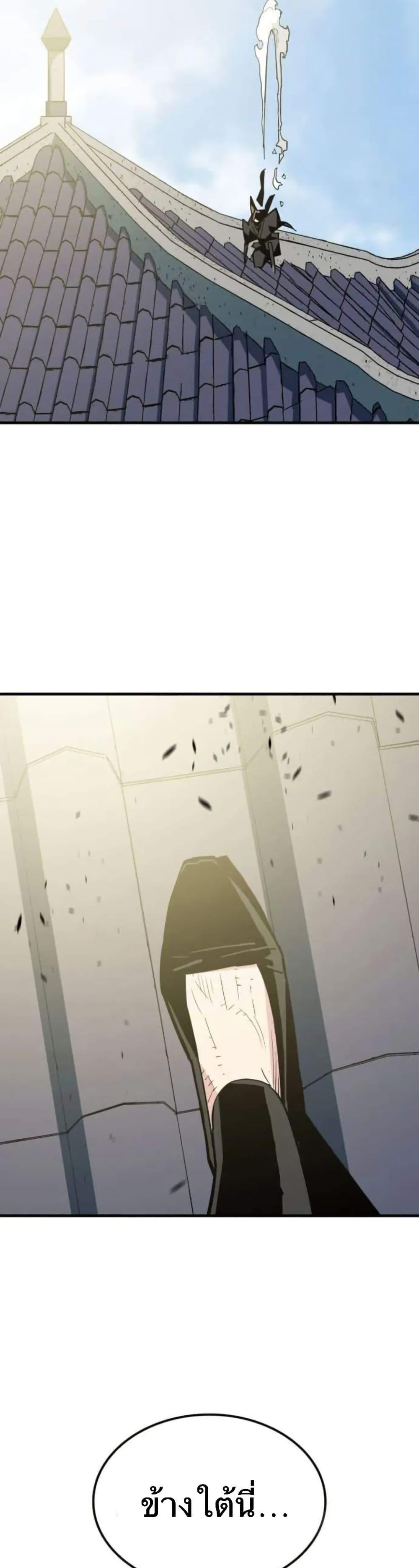 Manga-lc-com อ่านมังงะ อ่านการ์ตูน ออนไลน์ ฟรี Demon King ตอนที่ 1 2 3 4 5 6 7 8 9 10 11 12 13 14 ฟรี ไม่มีโฆษณา Manga-lc - อ่าน มังงะ อ่าน การ์ตูน ออนไลน์ อ่านมังงะ ฟรี