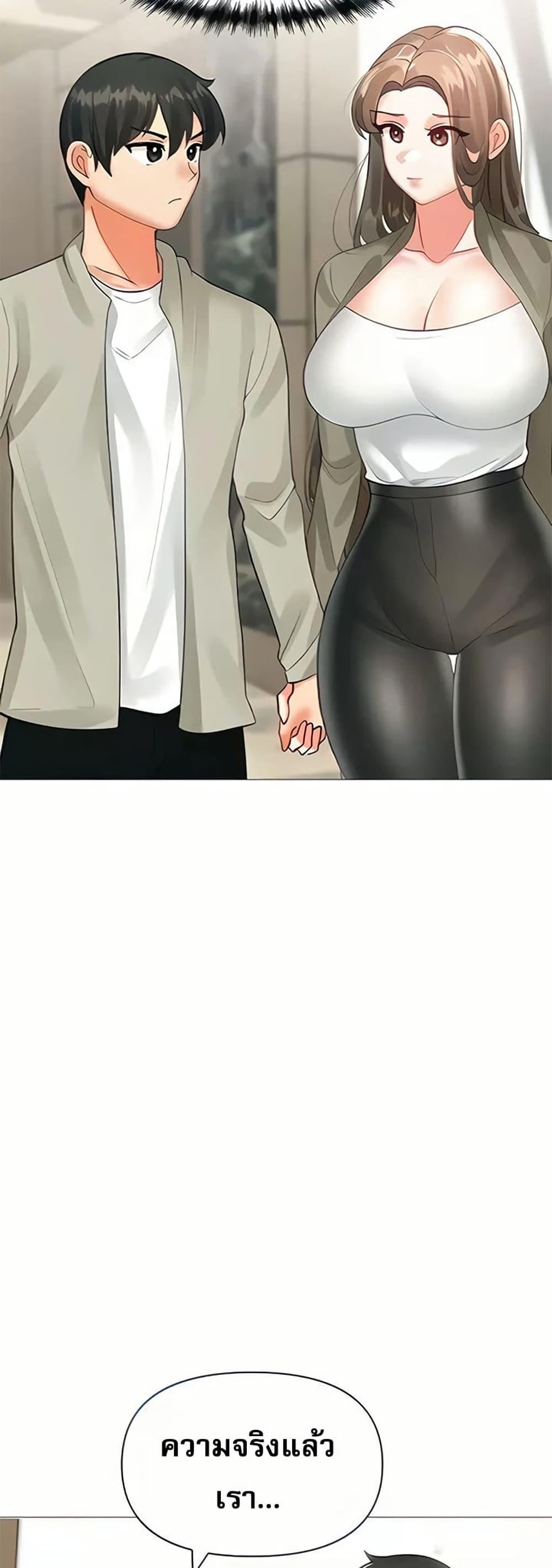Doujin-Lc- อ่าน โดจิน มังฮวา เกาหลี ญี่ปุ่น จีน แปลไทย Troublesome Sister ตอนที่ 1 2 3 4 5 6 7 8 9 10 11 12 13 14 ฟรี ไม่มีโฆษณา อ่าน โดจิน Manhwa เกาหลี ญี่ปุ่น จีน เรามีครบ คัดมาให้เน้นๆ โดจิน 18+ รับประกันความฟินโดย  Doujin Lc