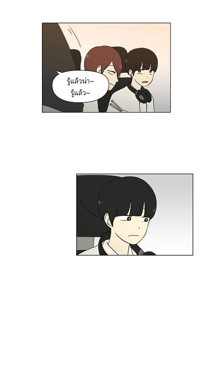 Manga-lc-com อ่านมังงะ อ่านการ์ตูน ออนไลน์ ฟรี Love Revolution รักนี้ต้องปฏิวัติ ตอนที่ 1 2 3 4 5 6 7 8 9 10 11 12 13 14 ฟรี ไม่มีโฆษณา Manga-lc - อ่าน มังงะ อ่าน การ์ตูน ออนไลน์ อ่านมังงะ ฟรี