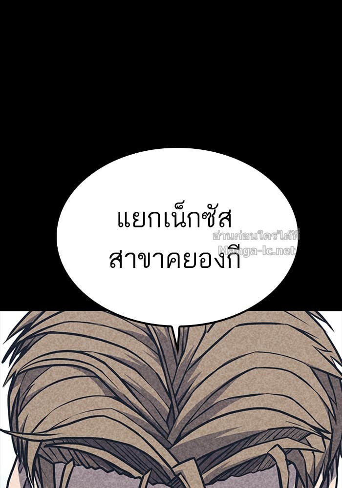 Doujin-Lc- อ่าน โดจิน มังฮวา เกาหลี ญี่ปุ่น จีน แปลไทย HECTOPASCAL ตอนที่ 1 2 3 4 5 6 7 8 9 10 11 12 13 14 ฟรี ไม่มีโฆษณา อ่าน โดจิน Manhwa เกาหลี ญี่ปุ่น จีน เรามีครบ คัดมาให้เน้นๆ โดจิน 18+ รับประกันความฟินโดย Doujin Lc