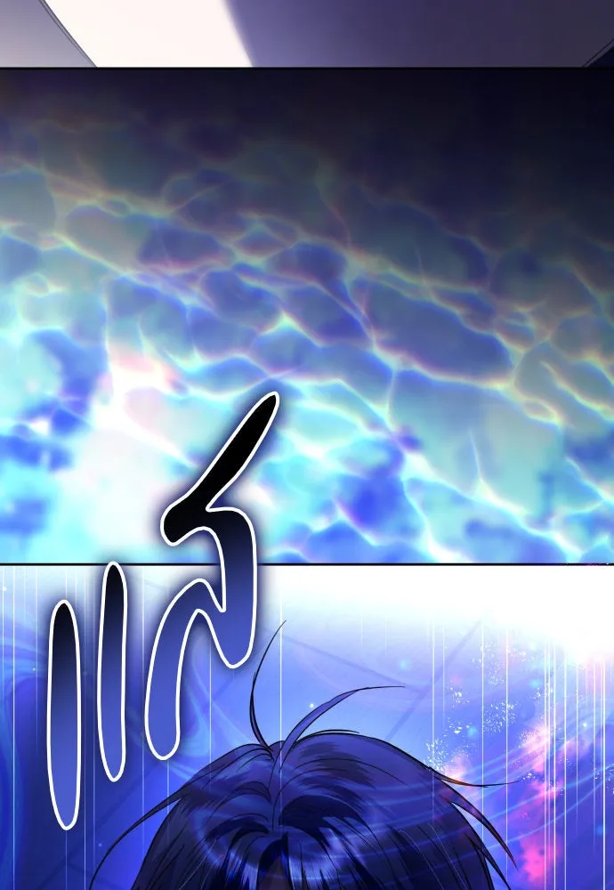 ชิงชีวิตพลิกลิขิตชะตา ตอนที่ 233. ช่วงเวลาของสุนัขกับหมาป่า(1) รูปที่ 125