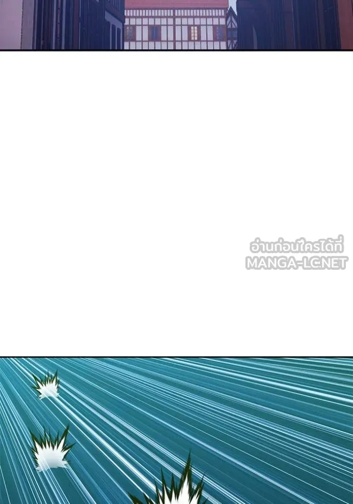 +99 ท่อนไม้ ตอนที่ 72 รูปที่ 54