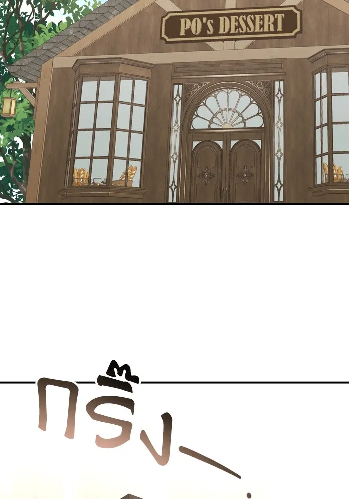 เกิดใหม่คราวนี้ ขอเป็นคนดีดูสักครั้ง ตอนที่ 97 รูปที่ 2