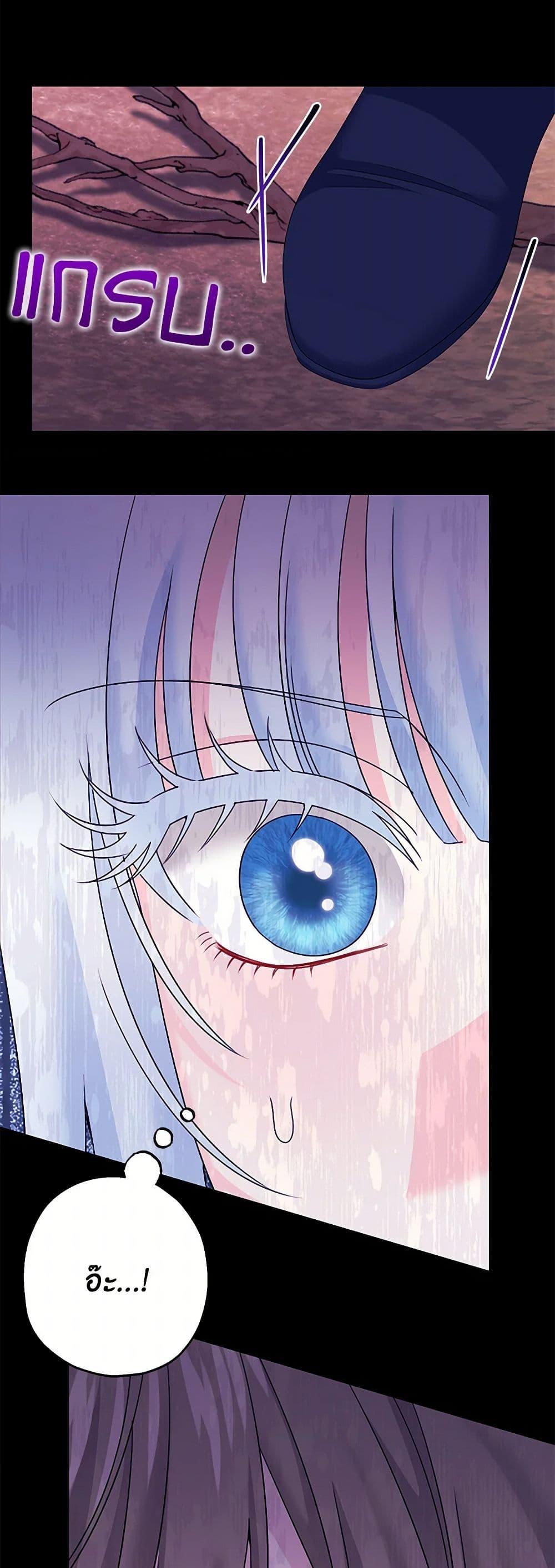 Manga-lc-com อ่านมังงะ อ่านการ์ตูน ออนไลน์ ฟรี Made Into the Main Character ตอนที่ 1 2 3 4 5 6 7 8 9 10 11 12 13 14 ฟรี ไม่มีโฆษณา Manga-lc - อ่าน มังงะ อ่าน การ์ตูน ออนไลน์ อ่านมังงะ ฟรี