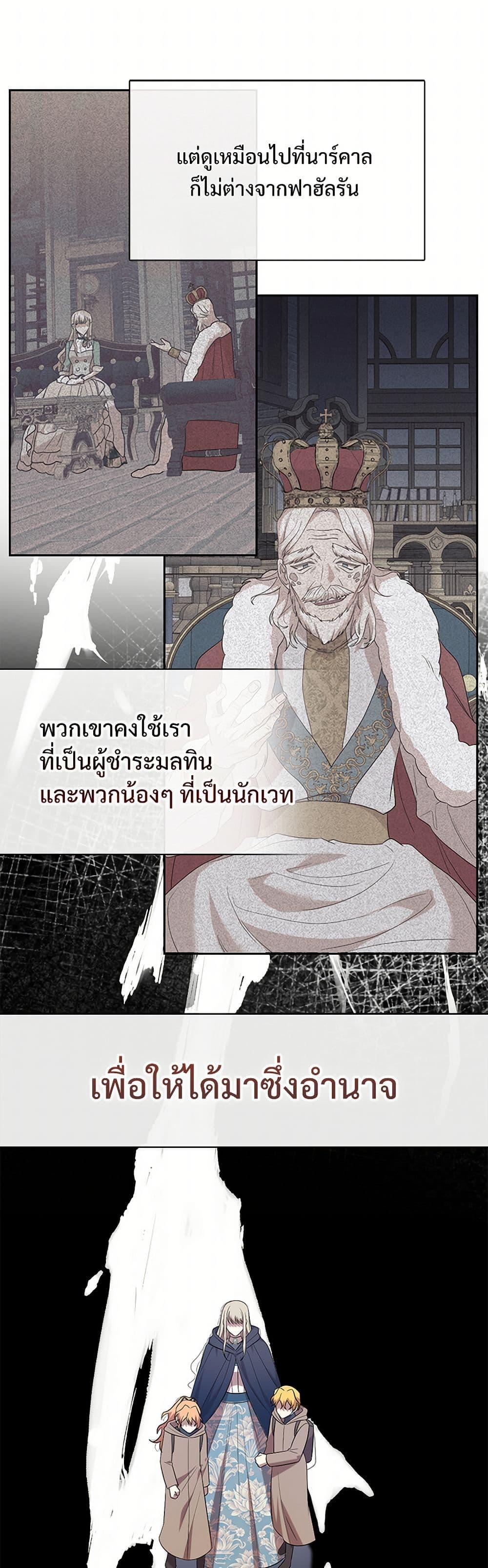 Manga-lc-com อ่านมังงะ อ่านการ์ตูน ออนไลน์ ฟรี Please Don’t Eat Me! ตอนที่ 1 2 3 4 5 6 7 8 9 10 11 12 13 14 ฟรี ไม่มีโฆษณา Manga-lc - อ่าน มังงะ อ่าน การ์ตูน ออนไลน์ อ่านมังงะ ฟรี