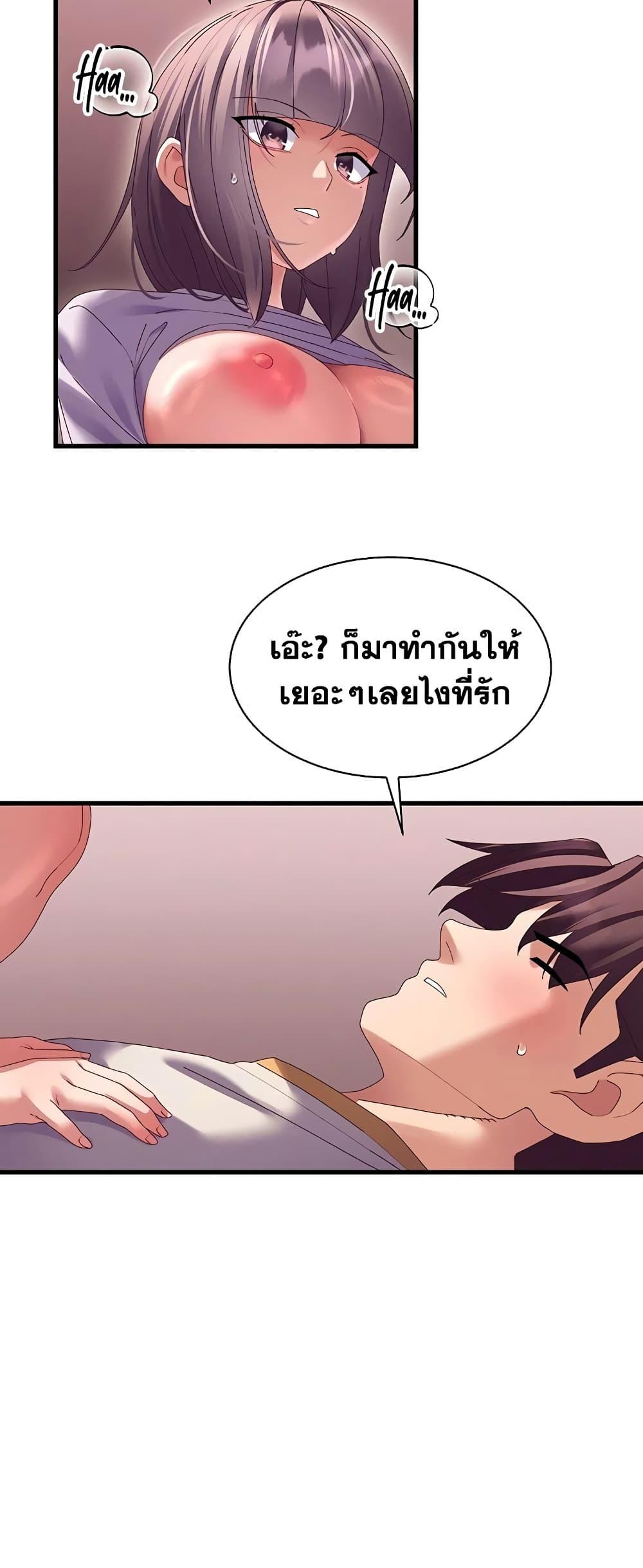Doujin-Lc- อ่าน โดจิน มังฮวา เกาหลี ญี่ปุ่น จีน แปลไทย New City Massage ตอนที่ 1 2 3 4 5 6 7 8 9 10 11 12 13 14 ฟรี ไม่มีโฆษณา อ่าน โดจิน Manhwa เกาหลี ญี่ปุ่น จีน เรามีครบ คัดมาให้เน้นๆ โดจิน 18+ รับประกันความฟินโดย  Doujin Lc