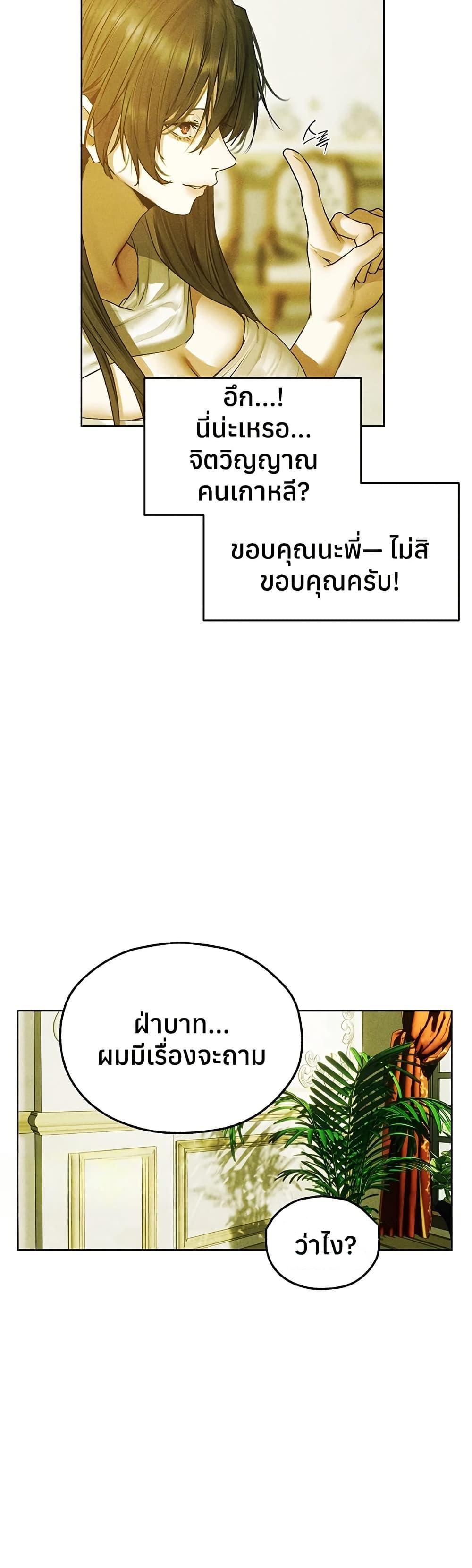 Doujin-Lc- อ่าน โดจิน มังฮวา เกาหลี ญี่ปุ่น จีน แปลไทย MILF Hunting ตอนที่ 1 2 3 4 5 6 7 8 9 10 11 12 13 14 ฟรี ไม่มีโฆษณา อ่าน โดจิน Manhwa เกาหลี ญี่ปุ่น จีน เรามีครบ คัดมาให้เน้นๆ โดจิน 18+ รับประกันความฟินโดย  Doujin Lc