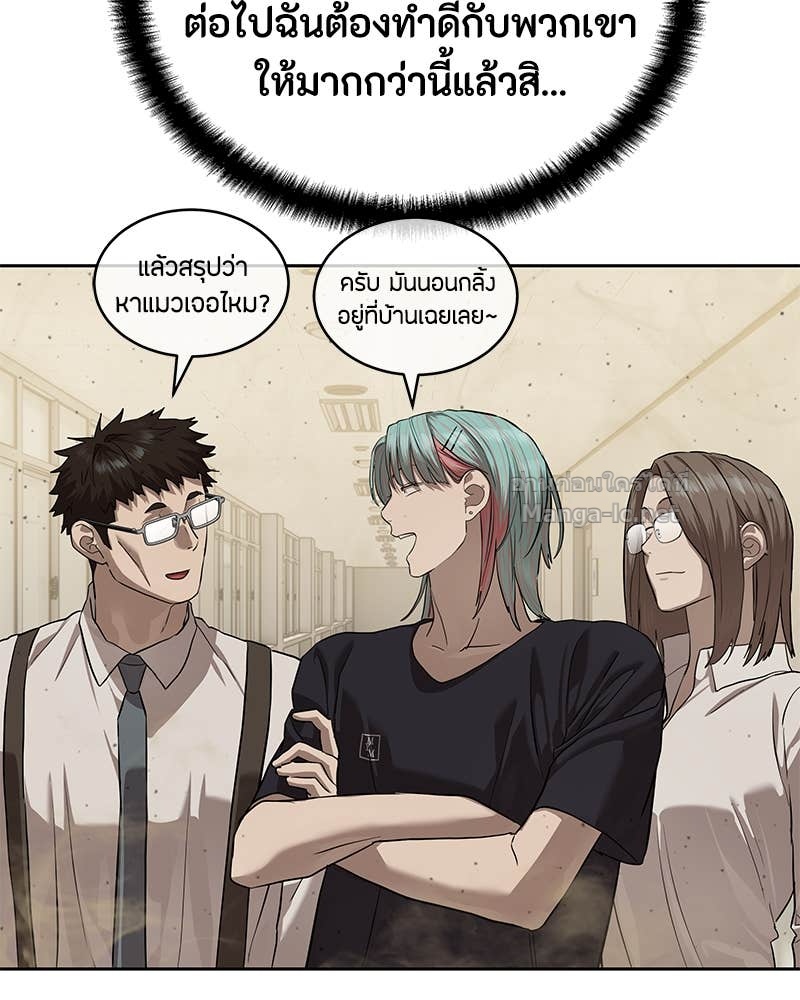 Doujin-Lc- อ่าน โดจิน มังฮวา เกาหลี ญี่ปุ่น จีน แปลไทย ข้าราชการพิเศษ ตอนที่ 1 2 3 4 5 6 7 8 9 10 11 12 13 14 ฟรี ไม่มีโฆษณา อ่าน โดจิน Manhwa เกาหลี ญี่ปุ่น จีน เรามีครบ คัดมาให้เน้นๆ โดจิน 18+ รับประกันความฟินโดย Doujin Lc