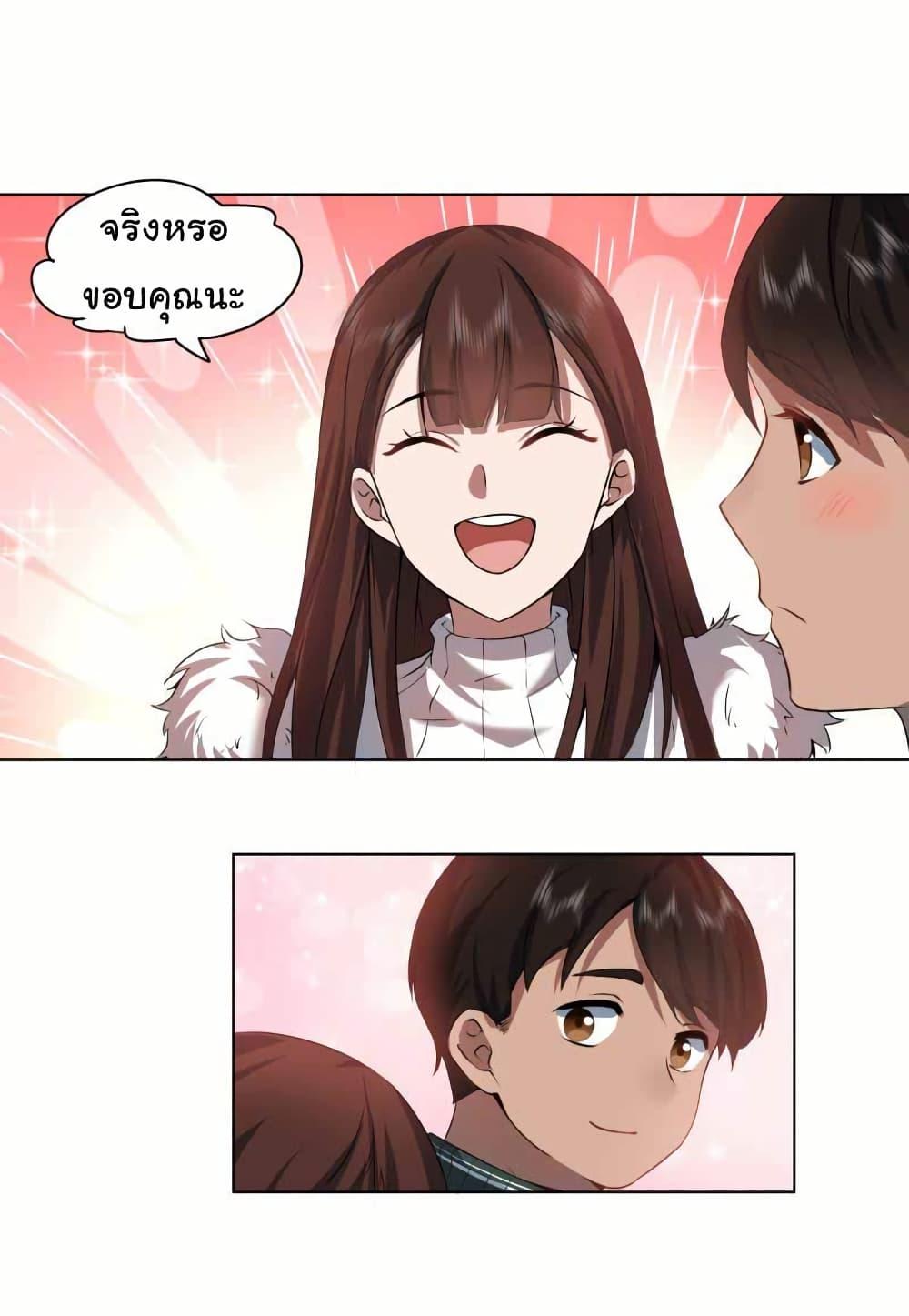 Manga-lc-com อ่านมังงะ อ่านการ์ตูน ออนไลน์ ฟรี I Really Don’t Want to be Reborn ตอนที่ 1 2 3 4 5 6 7 8 9 10 11 12 13 14 ฟรี ไม่มีโฆษณา Manga-lc - อ่าน มังงะ อ่าน การ์ตูน ออนไลน์ อ่านมังงะ ฟรี