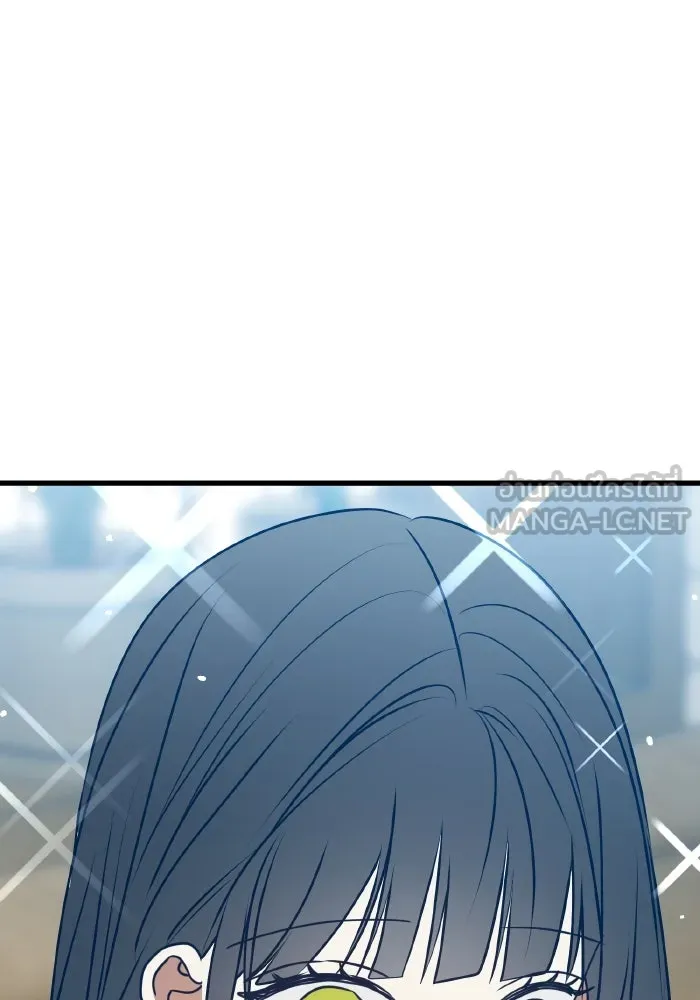 รักนี้ไม่มีรีไซเคิล ตอนที่ 107 รูปที่ 18