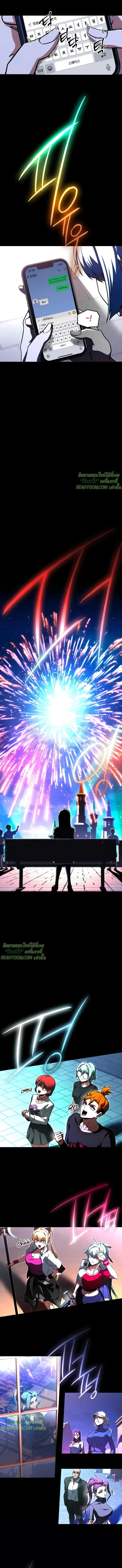 Manga-lc-com อ่านมังงะ อ่านการ์ตูน ออนไลน์ ฟรี I Took over The Academy With a Single Sashimi Knife ตอนที่ 1 2 3 4 5 6 7 8 9 10 11 12 13 14 ฟรี ไม่มีโฆษณา Manga-lc - อ่าน มังงะ อ่าน การ์ตูน ออนไลน์ อ่านมังงะ ฟรี