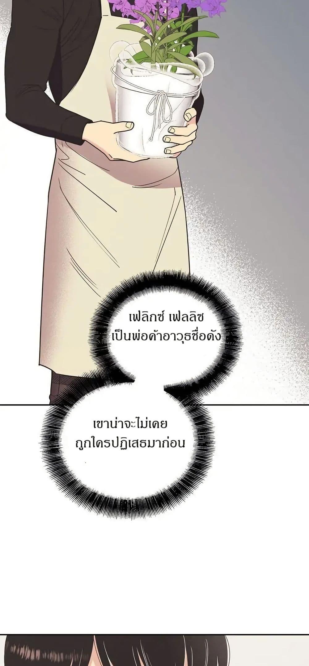 Manga-lc-com อ่านมังงะ อ่านการ์ตูน ออนไลน์ ฟรี Dear Benjamin ตอนที่ 1 2 3 4 5 6 7 8 9 10 11 12 13 14 ฟรี ไม่มีโฆษณา Manga-lc - อ่าน มังงะ อ่าน การ์ตูน ออนไลน์ อ่านมังงะ ฟรี
