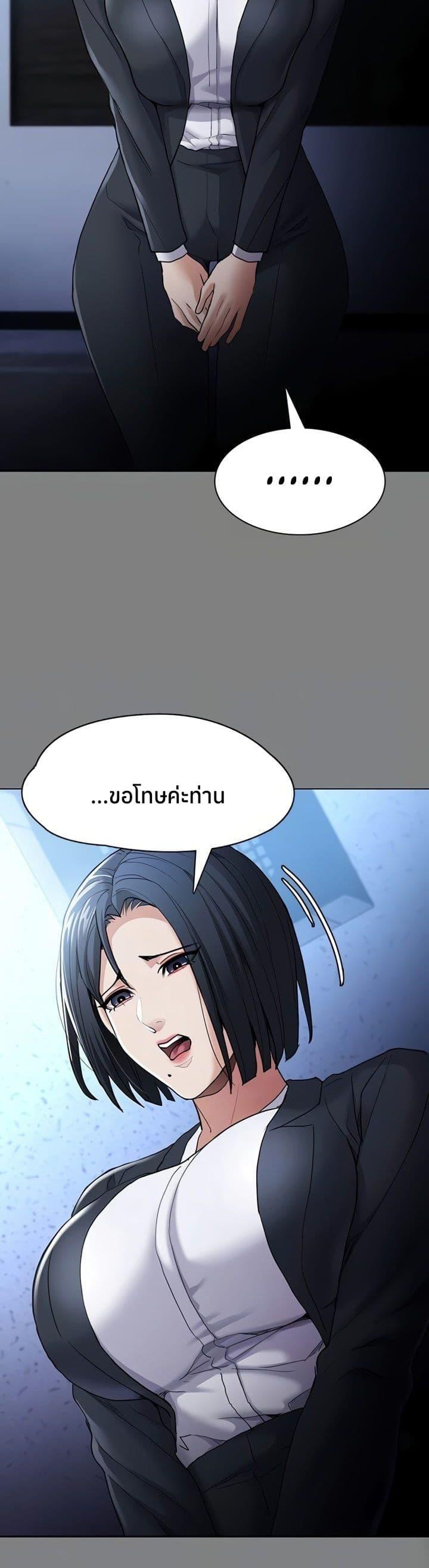 Doujin-Lc- อ่าน โดจิน มังฮวา เกาหลี ญี่ปุ่น จีน แปลไทย Pervert Diary ตอนที่ 1 2 3 4 5 6 7 8 9 10 11 12 13 14 ฟรี ไม่มีโฆษณา อ่าน โดจิน Manhwa เกาหลี ญี่ปุ่น จีน เรามีครบ คัดมาให้เน้นๆ โดจิน 18+ รับประกันความฟินโดย  Doujin Lc