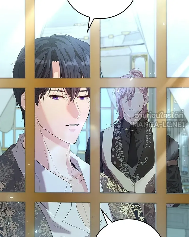 ลูกคนนี้ขอเปลี่ยนตอนจบ ตอนที่ 5 รูปที่ 66