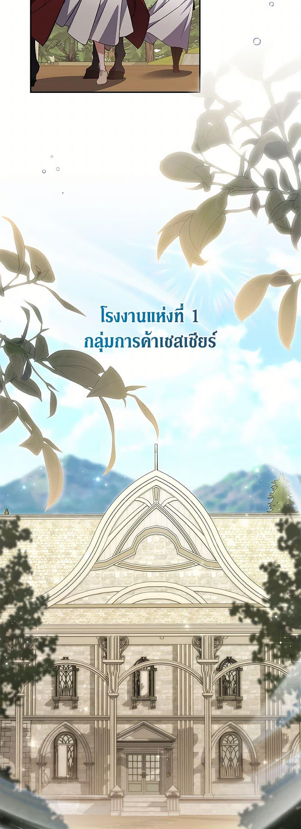 Manga-lc-com อ่านมังงะ อ่านการ์ตูน ออนไลน์ ฟรี There Is No Need to Be Obsessed ตอนที่ 1 2 3 4 5 6 7 8 9 10 11 12 13 14 ฟรี ไม่มีโฆษณา Manga-lc - อ่าน มังงะ อ่าน การ์ตูน ออนไลน์ อ่านมังงะ ฟรี