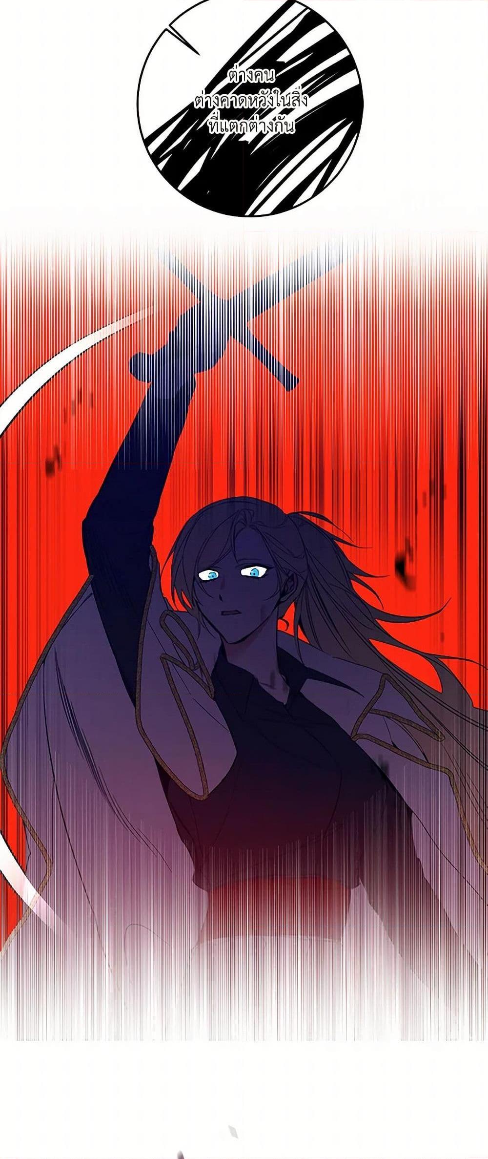 Manga-lc-com อ่านมังงะ อ่านการ์ตูน ออนไลน์ ฟรี I’ve Become the Villainous Empress of a Novel ตอนที่ 1 2 3 4 5 6 7 8 9 10 11 12 13 14 ฟรี ไม่มีโฆษณา Manga-lc - อ่าน มังงะ อ่าน การ์ตูน ออนไลน์ อ่านมังงะ ฟรี