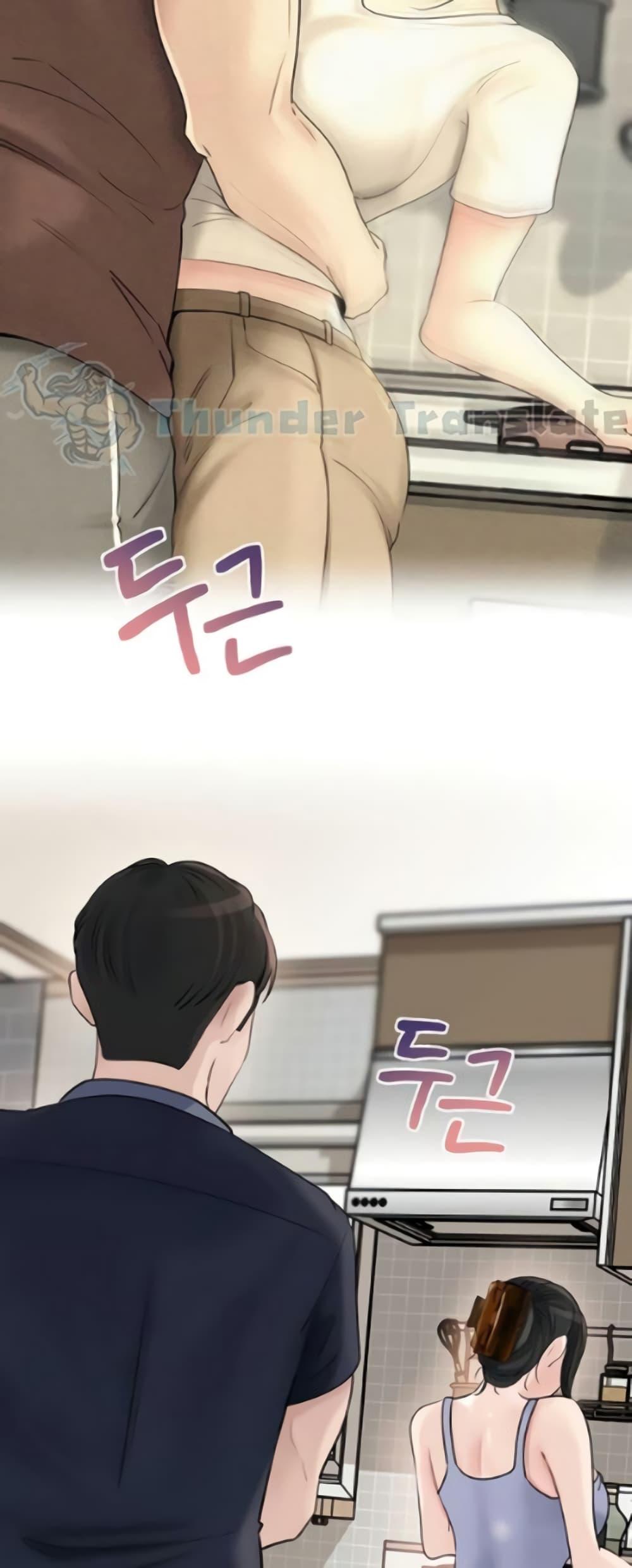 Doujin-Lc- อ่าน โดจิน มังฮวา เกาหลี ญี่ปุ่น จีน แปลไทย Not the Daughter ตอนที่ 1 2 3 4 5 6 7 8 9 10 11 12 13 14 ฟรี ไม่มีโฆษณา อ่าน โดจิน Manhwa เกาหลี ญี่ปุ่น จีน เรามีครบ คัดมาให้เน้นๆ โดจิน 18+ รับประกันความฟินโดย  Doujin Lc