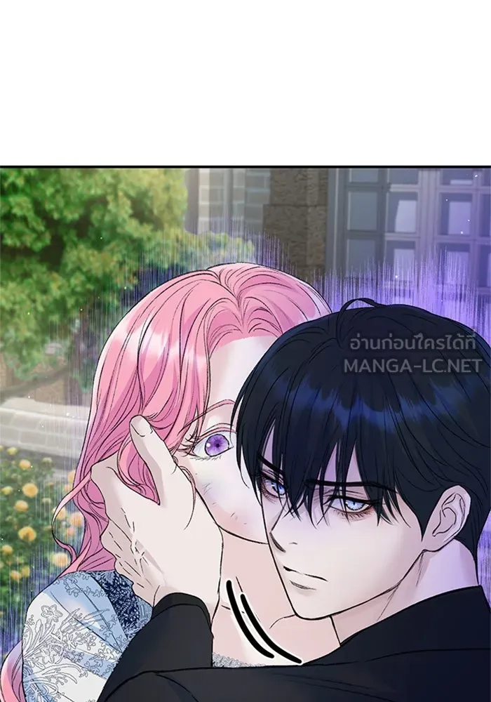 ไหนบอกว่าฉันใกล้ตาย ตอนที่ 31 รูปที่ 78