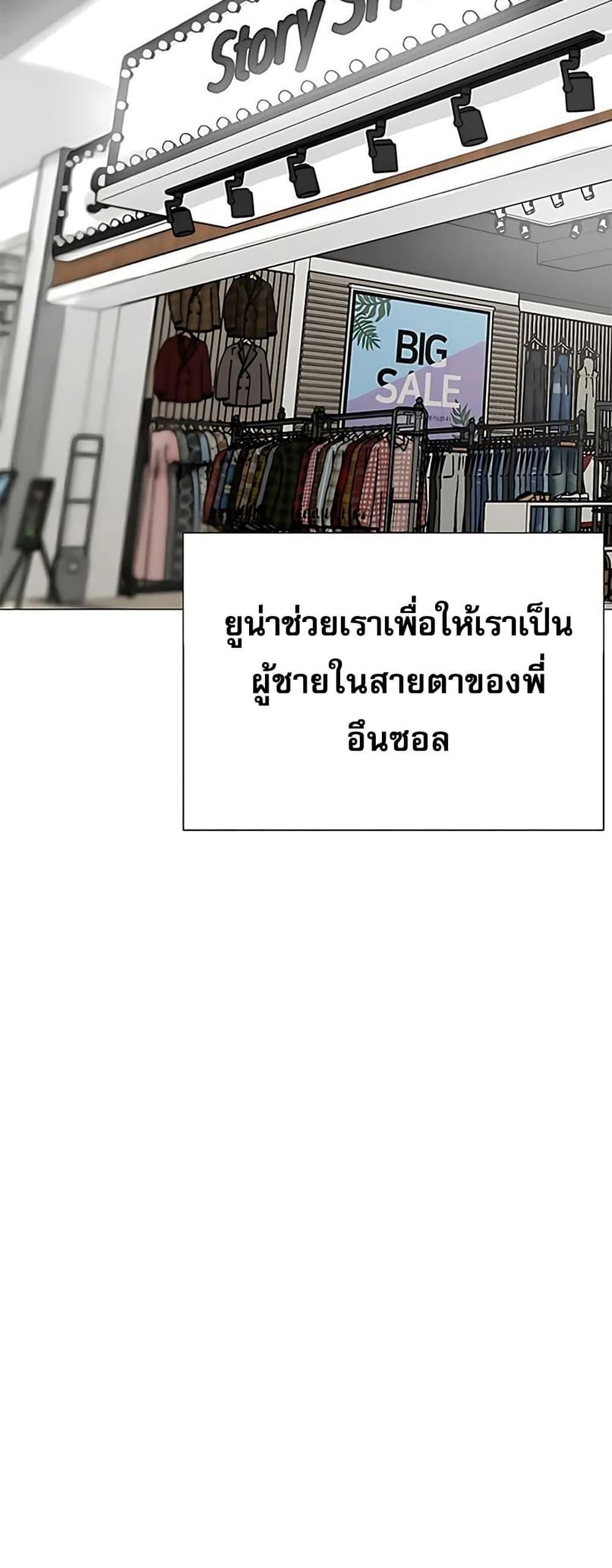 Doujin-Lc- อ่าน โดจิน มังฮวา เกาหลี ญี่ปุ่น จีน แปลไทย Troublesome Sister ตอนที่ 1 2 3 4 5 6 7 8 9 10 11 12 13 14 ฟรี ไม่มีโฆษณา อ่าน โดจิน Manhwa เกาหลี ญี่ปุ่น จีน เรามีครบ คัดมาให้เน้นๆ โดจิน 18+ รับประกันความฟินโดย  Doujin Lc