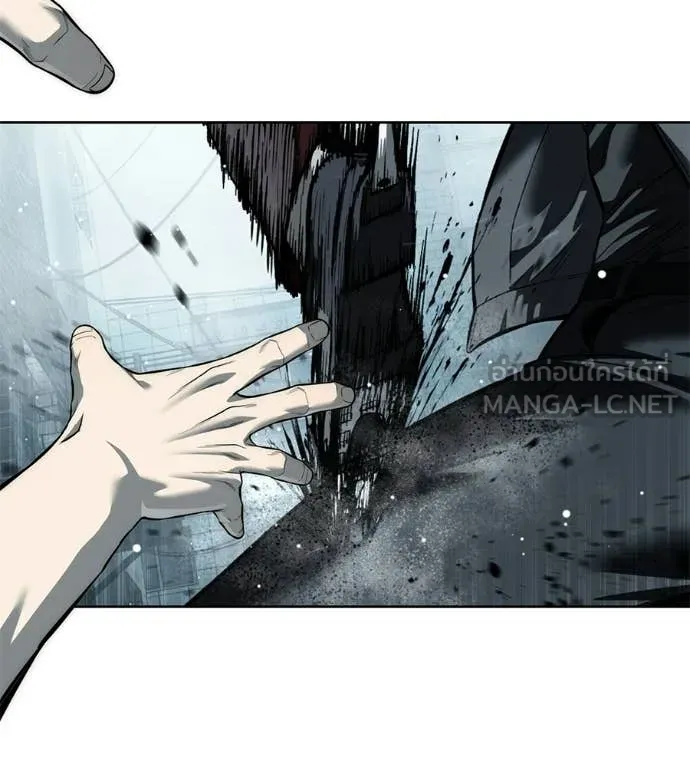 มัจจุราชชุดแดง ตอนที่ 38 รูปที่ 131