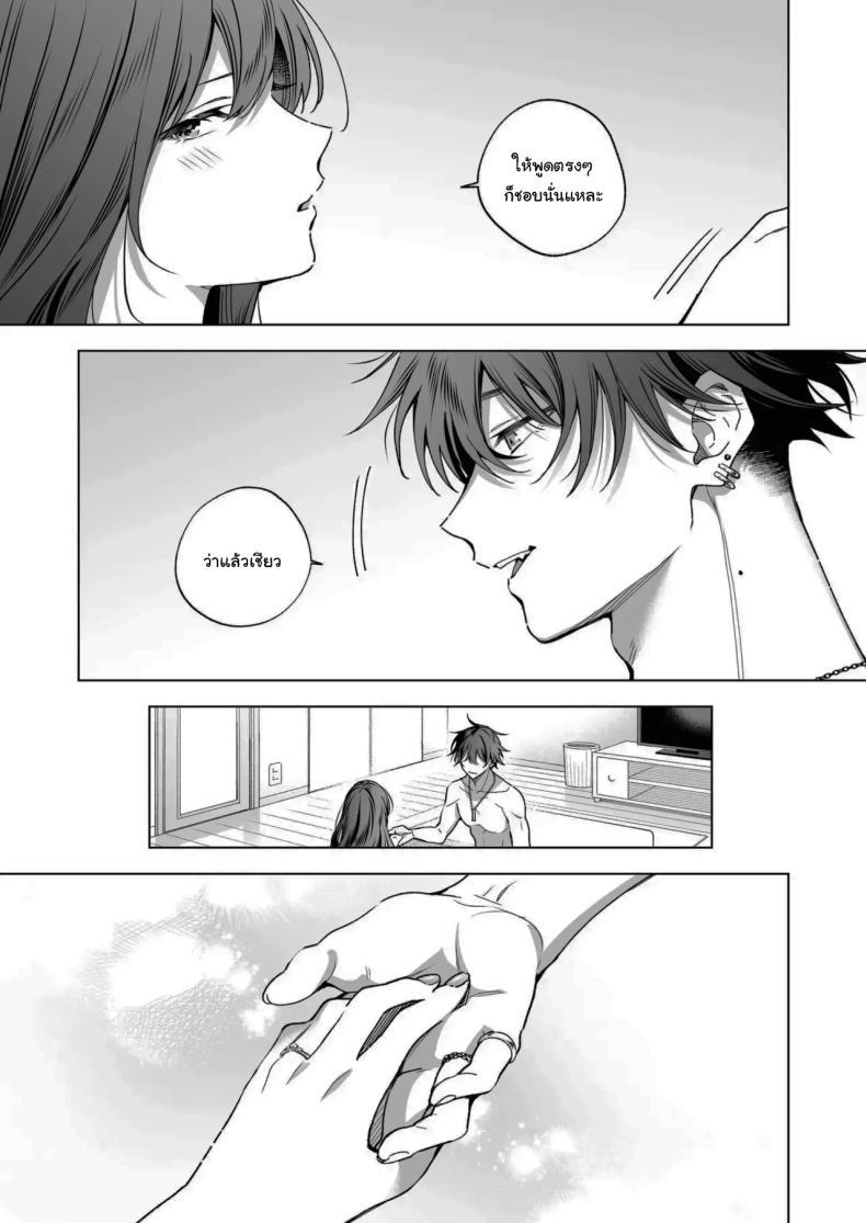 Doujin-Lc- อ่าน โดจิน มังฮวา เกาหลี ญี่ปุ่น จีน แปลไทย ไม่ยอมเสียเธอไปหรอกนะ [Kyapefuro (Furokkorii)] SeFri no Ichihara ga Nigashite Kurenai My FWB Ichihara Won't Let Me Go ตอนที่ 1 2 3 4 5 6 7 8 9 10 11 12 13 14 ฟรี ไม่มีโฆษณา อ่าน โดจิน Manhwa เกาหลี ญี่ปุ่น จีน เรามีครบ คัดมาให้เน้นๆ โดจิน 18+ รับประกันความฟินโดย  Doujin Lc