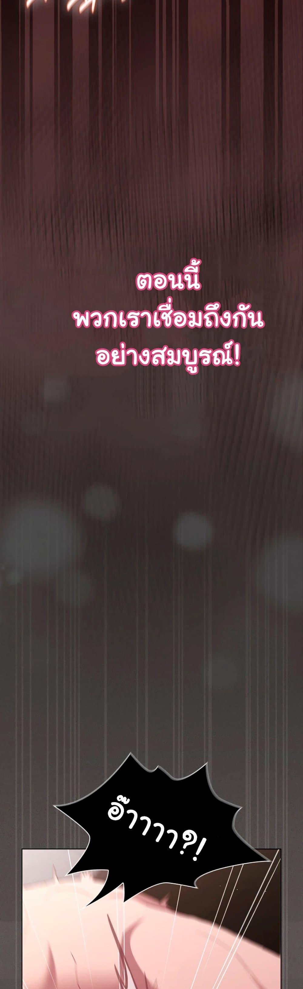 Doujin-Lc- อ่าน โดจิน มังฮวา เกาหลี ญี่ปุ่น จีน แปลไทย Believe Me! I Offer ตอนที่ 1 2 3 4 5 6 7 8 9 10 11 12 13 14 ฟรี ไม่มีโฆษณา อ่าน โดจิน Manhwa เกาหลี ญี่ปุ่น จีน เรามีครบ คัดมาให้เน้นๆ โดจิน 18+ รับประกันความฟินโดย  Doujin Lc