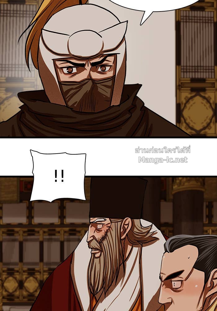 Doujin-Lc- อ่าน โดจิน มังฮวา เกาหลี ญี่ปุ่น จีน แปลไทย องครักษ์แห่งอัครสกุลจาง ตอนที่ 1 2 3 4 5 6 7 8 9 10 11 12 13 14 ฟรี ไม่มีโฆษณา อ่าน โดจิน Manhwa เกาหลี ญี่ปุ่น จีน เรามีครบ คัดมาให้เน้นๆ โดจิน 18+ รับประกันความฟินโดย Doujin Lc