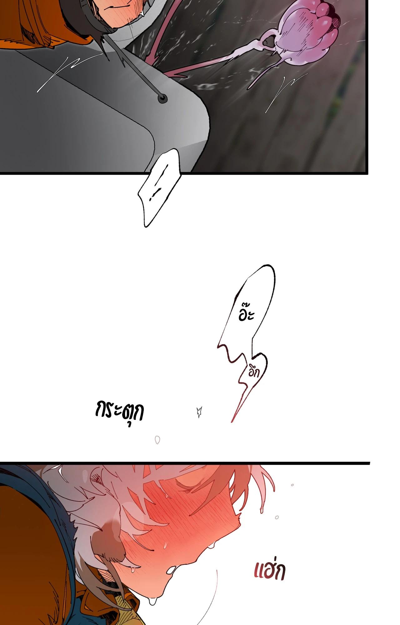 Doujin-Lc- อ่าน โดจิน มังฮวา เกาหลี ญี่ปุ่น จีน แปลไทย Mr.A's Farm ตอนที่ 1 2 3 4 5 6 7 8 9 10 11 12 13 14 ฟรี ไม่มีโฆษณา อ่าน โดจิน Manhwa เกาหลี ญี่ปุ่น จีน เรามีครบ คัดมาให้เน้นๆ โดจิน 18+ รับประกันความฟินโดย  Doujin Lc