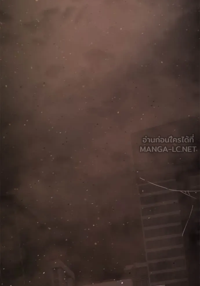 โกดังลับหลังโลกแตก ตอนที่ 42 รูปที่ 3