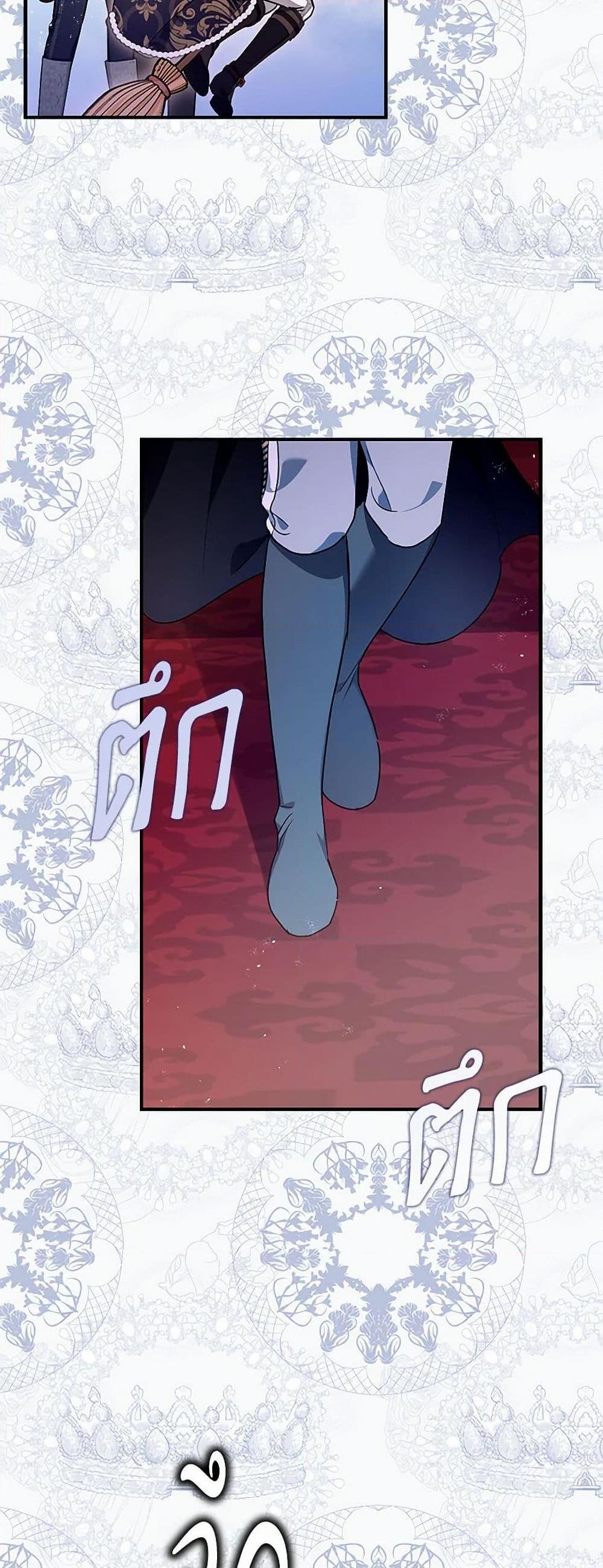 Manga-lc-com อ่านมังงะ อ่านการ์ตูน ออนไลน์ ฟรี The Tyrant’s Tranquilizer ตอนที่ 1 2 3 4 5 6 7 8 9 10 11 12 13 14 ฟรี ไม่มีโฆษณา Manga-lc - อ่าน มังงะ อ่าน การ์ตูน ออนไลน์ อ่านมังงะ ฟรี